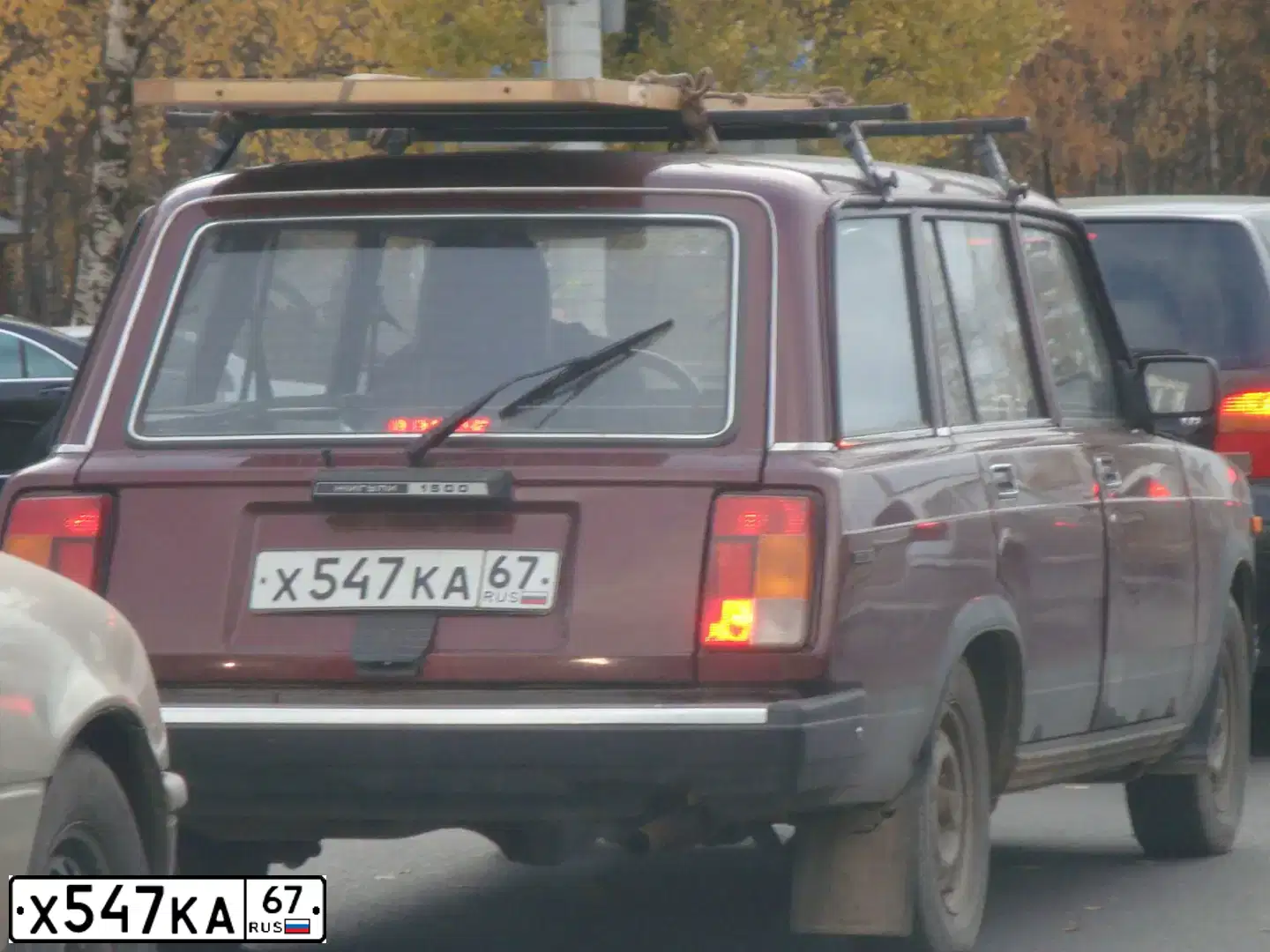 Фото автомобиля LADA 2104, 2007 — госномер У798ЕР58