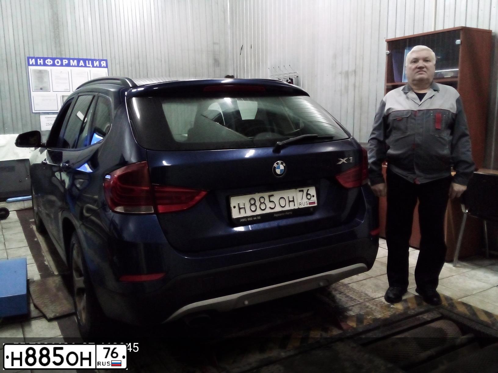 Фото автомобиля BMW X1, 2012 — госномер Н885ОН76. Цвет: СИНИЙ