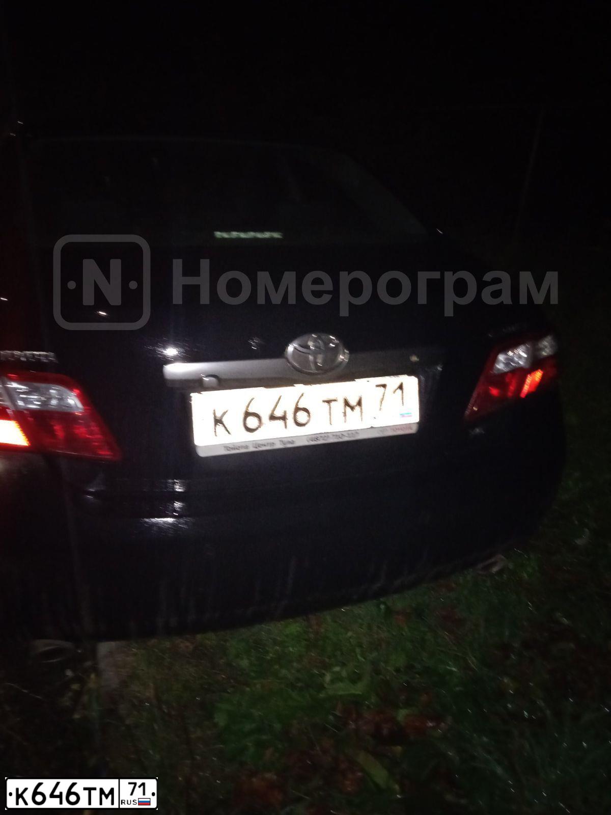 Фото автомобиля TOYOTA CAMRY, 2010 — госномер К646ТМ71. Цвет: ЧЕРНЫЙ