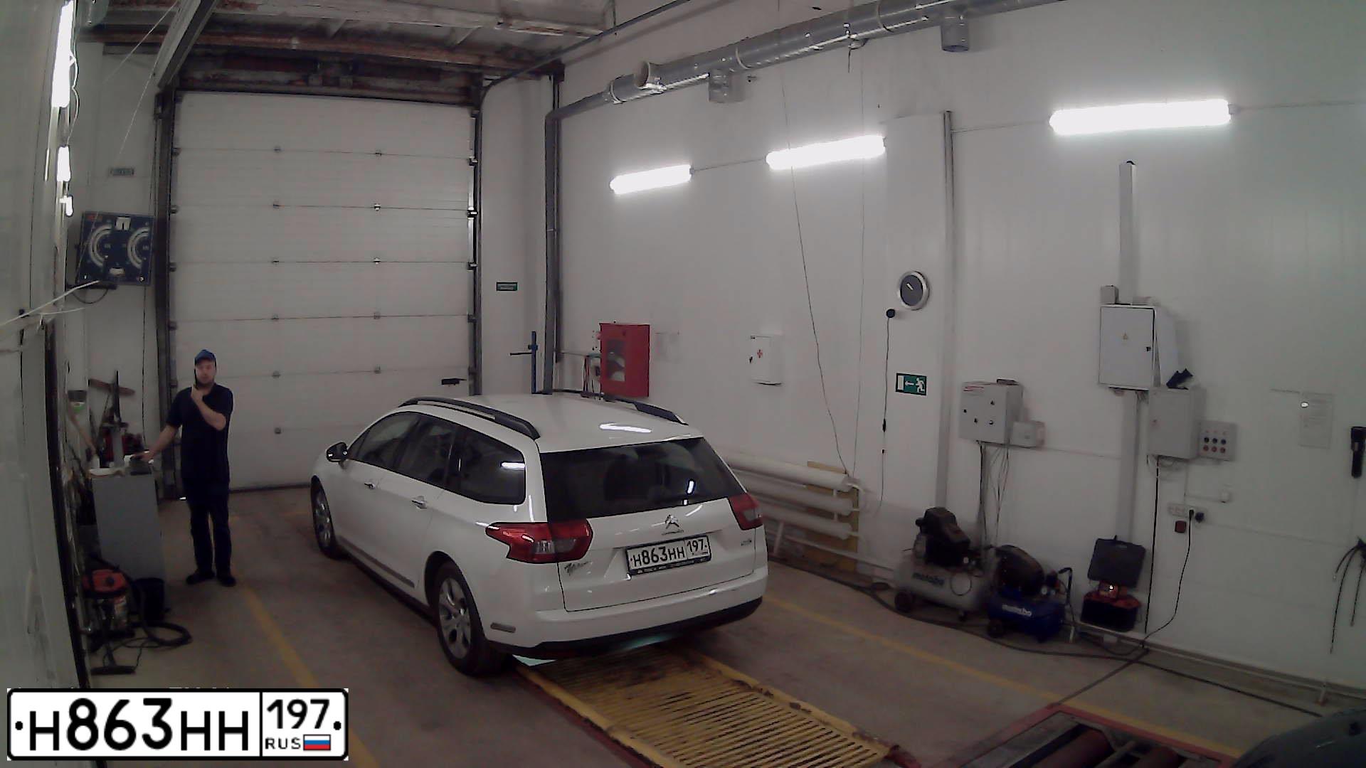 Фото автомобиля CITROEN C5, 2013 — госномер Н863НН197. Цвет: Белый