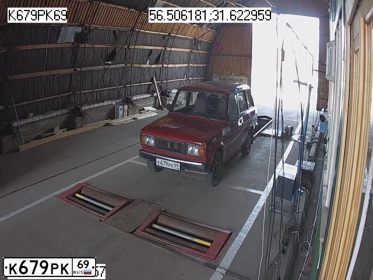 Фото автомобиля LADA 2104, 2005 — госномер К679РК69. Цвет: КРАСНЫЙ ПОРТУ