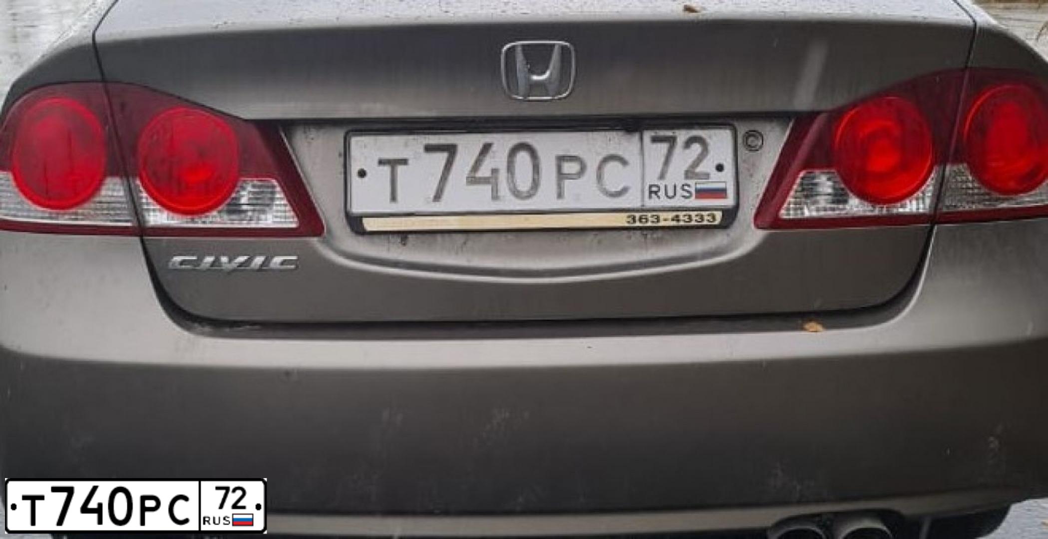 Фото автомобиля HONDA CIVIC, 2008 — госномер А797ХМ186. Цвет: СЕРЫЙ