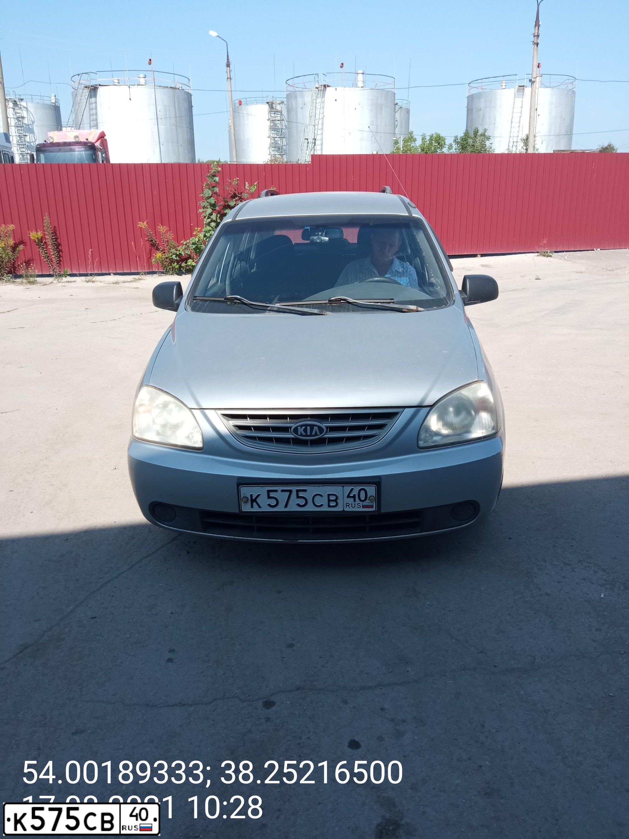 Фото автомобиля KIA CARENS, 2005 — госномер У375ТВ71. Цвет: Серебристый