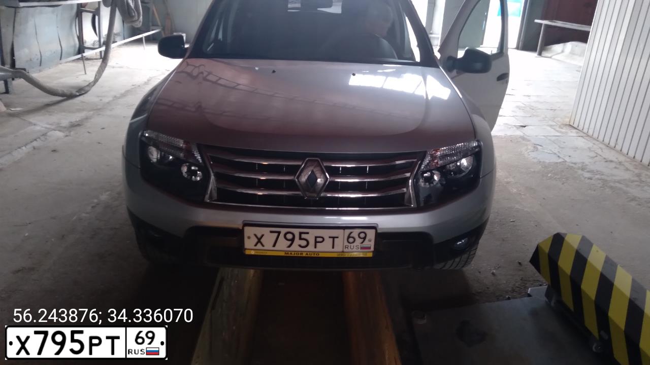 Фото автомобиля RENAULT DUSTER, 2014 — госномер Х795РТ69. Цвет: СВЕТЛО-СЕРЫЙ
