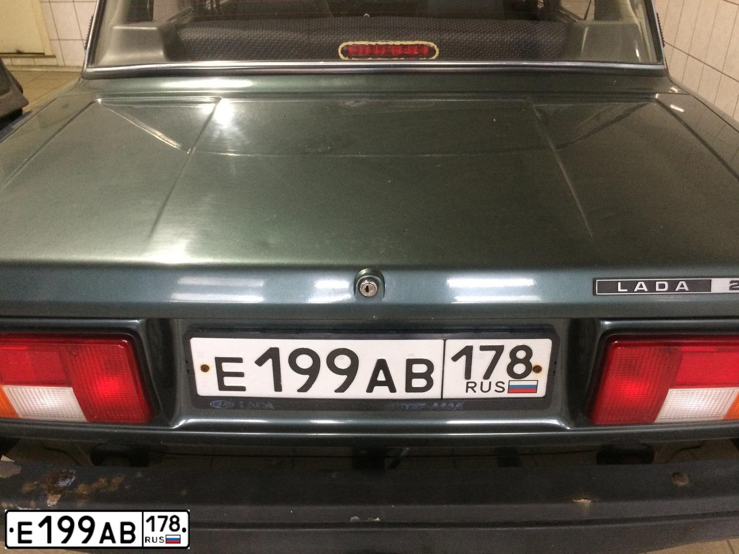 Фото автомобиля LADA 2105, 2010 — госномер Е199АВ178. Цвет: СЕРО-СИНЕ-ЗЕЛЕНЫЙ