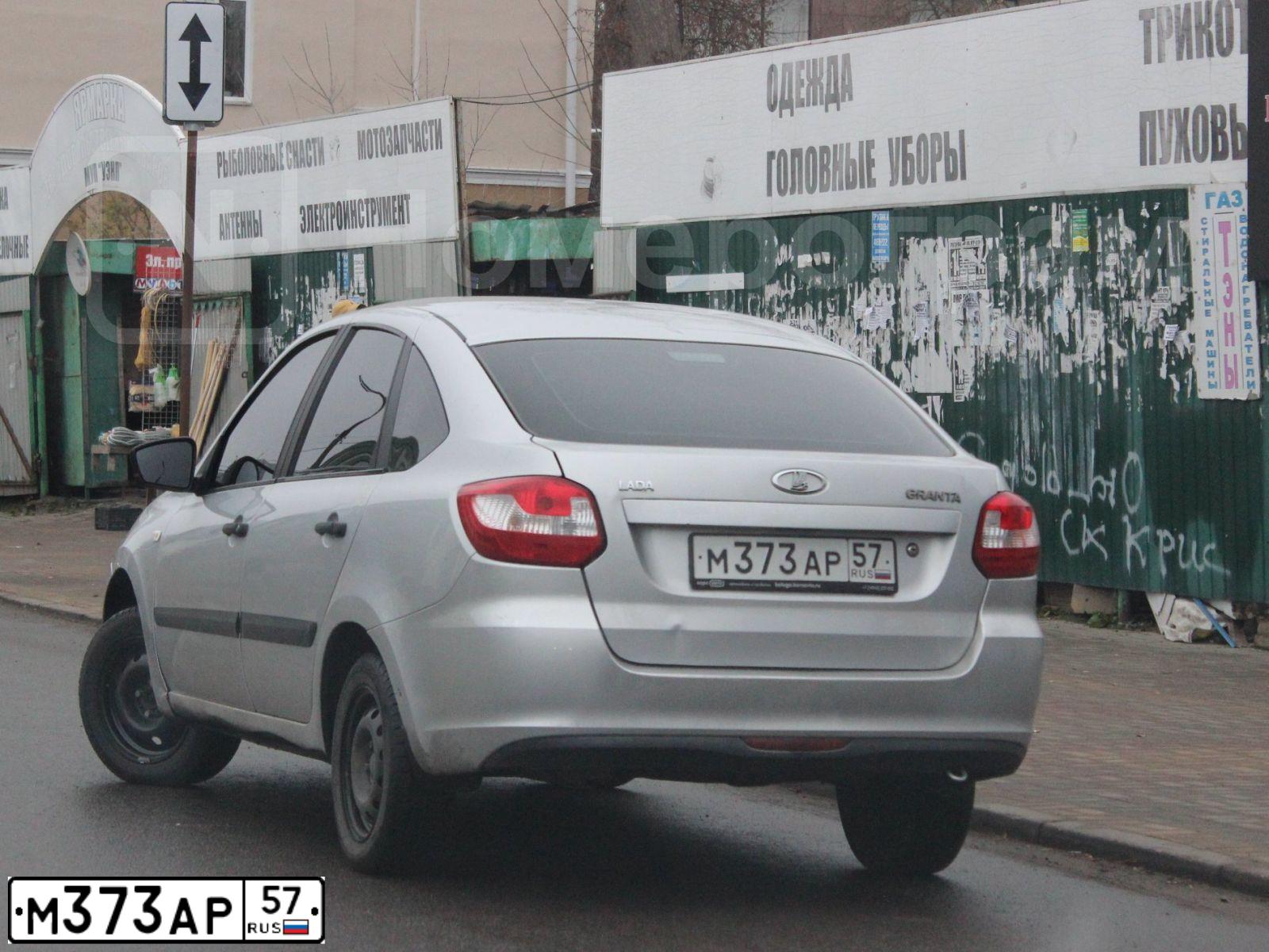 Фото автомобиля LADA 2191 GRANTA, 2017 — госномер М373АР57. Цвет: Серебристый