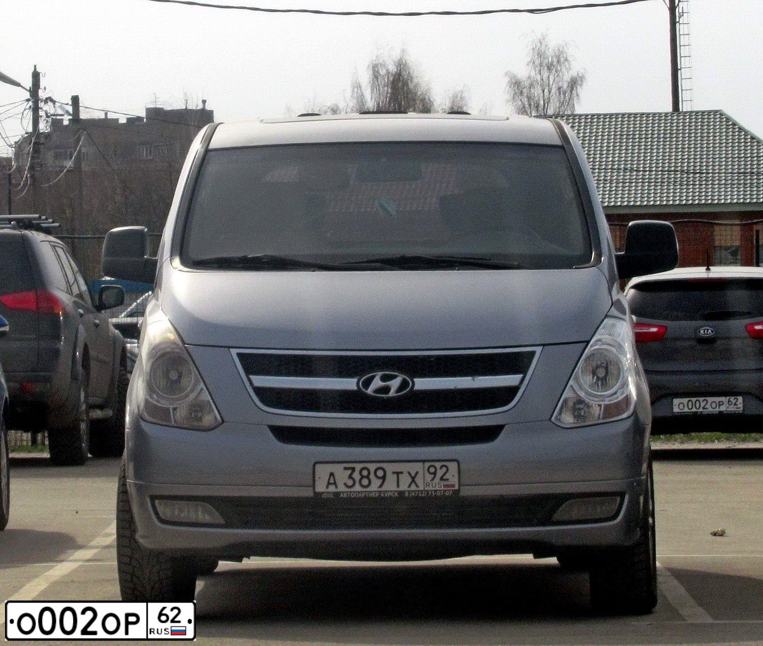 Фото автомобиля KIA RIO, 2012 — госномер О002ОР62. Цвет: СЕРЫЙ