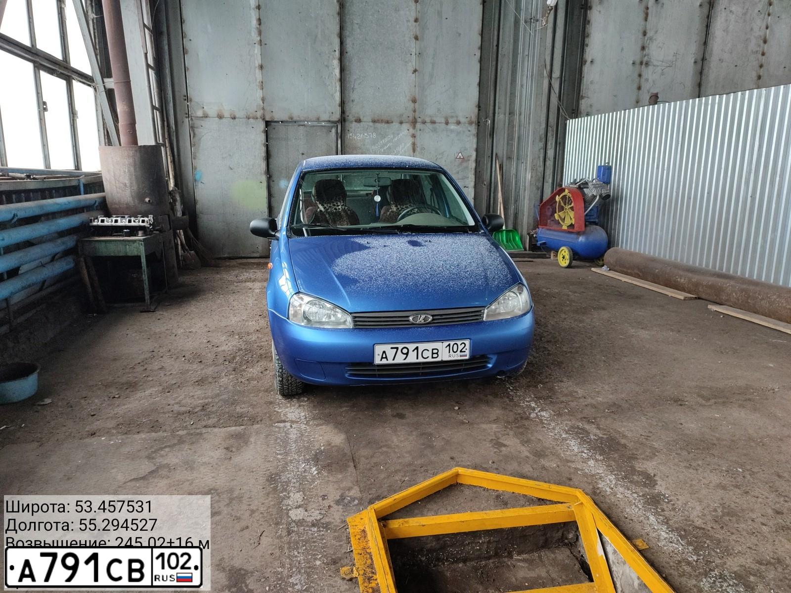 Фото автомобиля LADA 1118 KALINA, 2007 — госномер А791СВ102. Цвет: ЯРКО-СИНИЙ