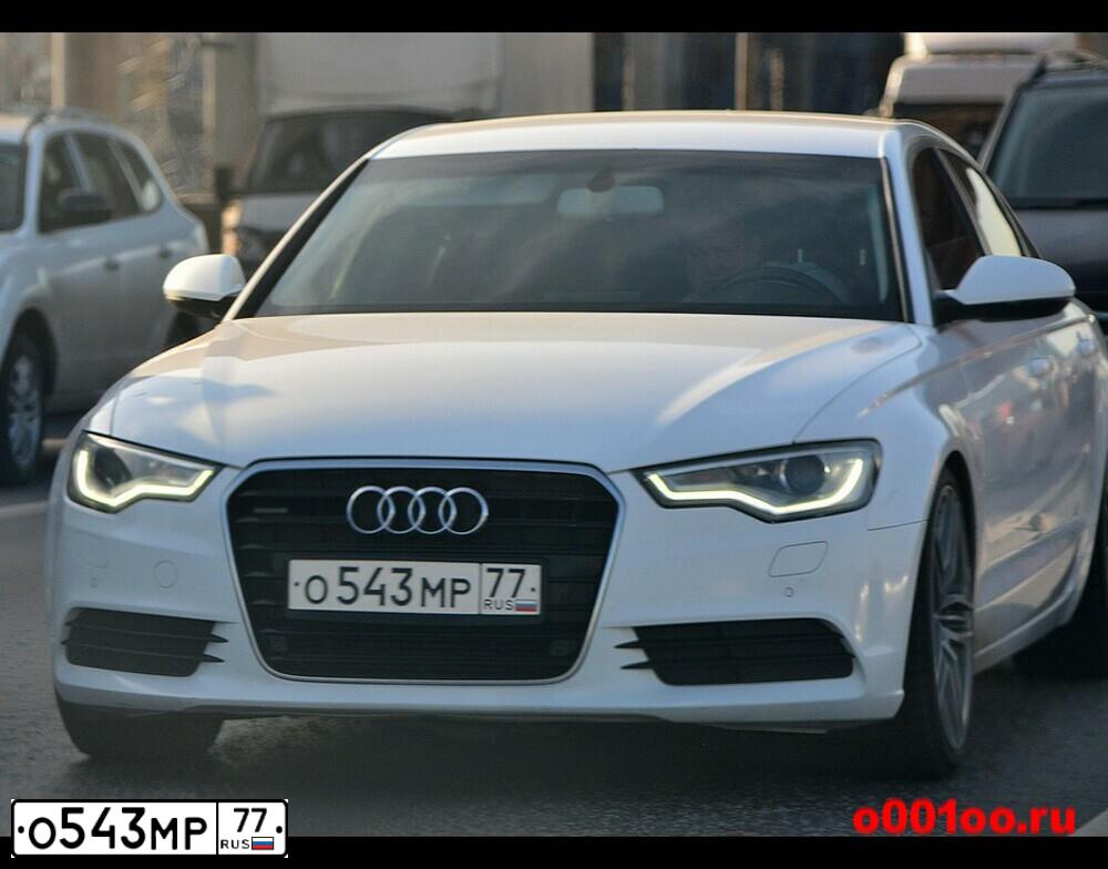 Фото автомобиля AUDI A5, 2008 — госномер О543МР77. Цвет: СЕРЫЙ ТЕМНЫЙ