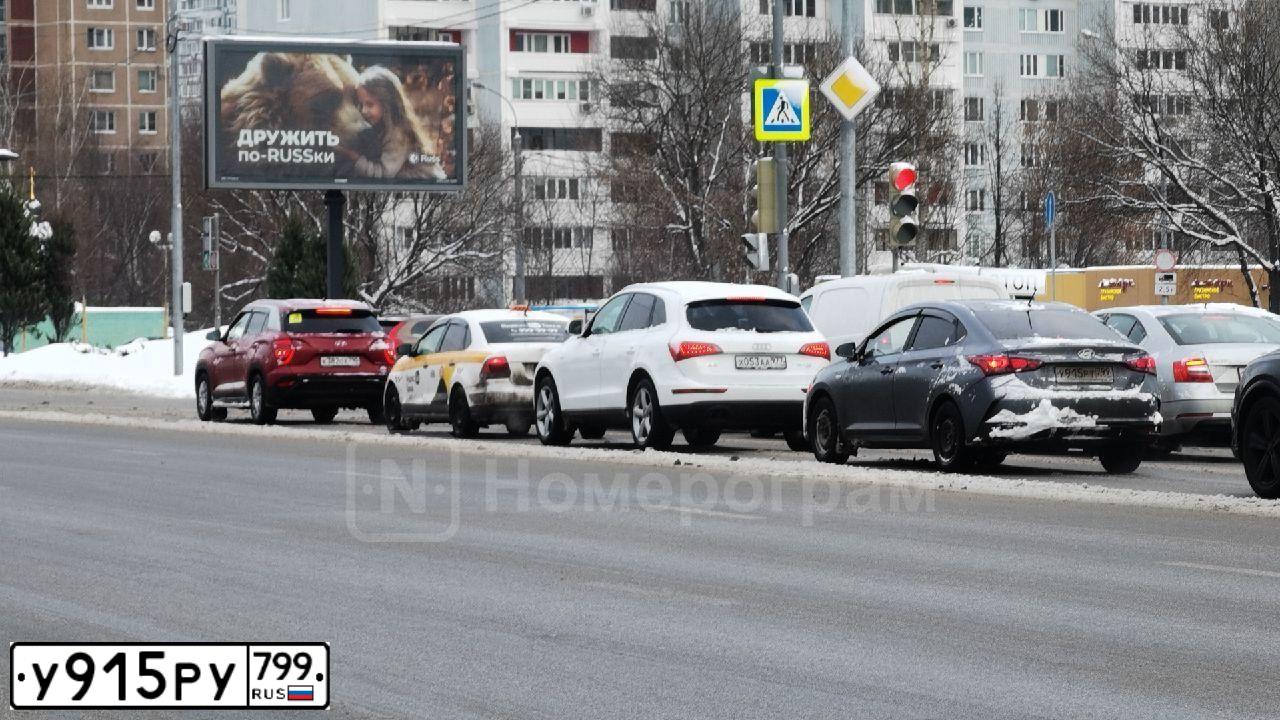Фото автомобиля SKODA OCTAVIA, 2019 — госномер У915РН799. Цвет: ЗЕЛЕНЫЙ