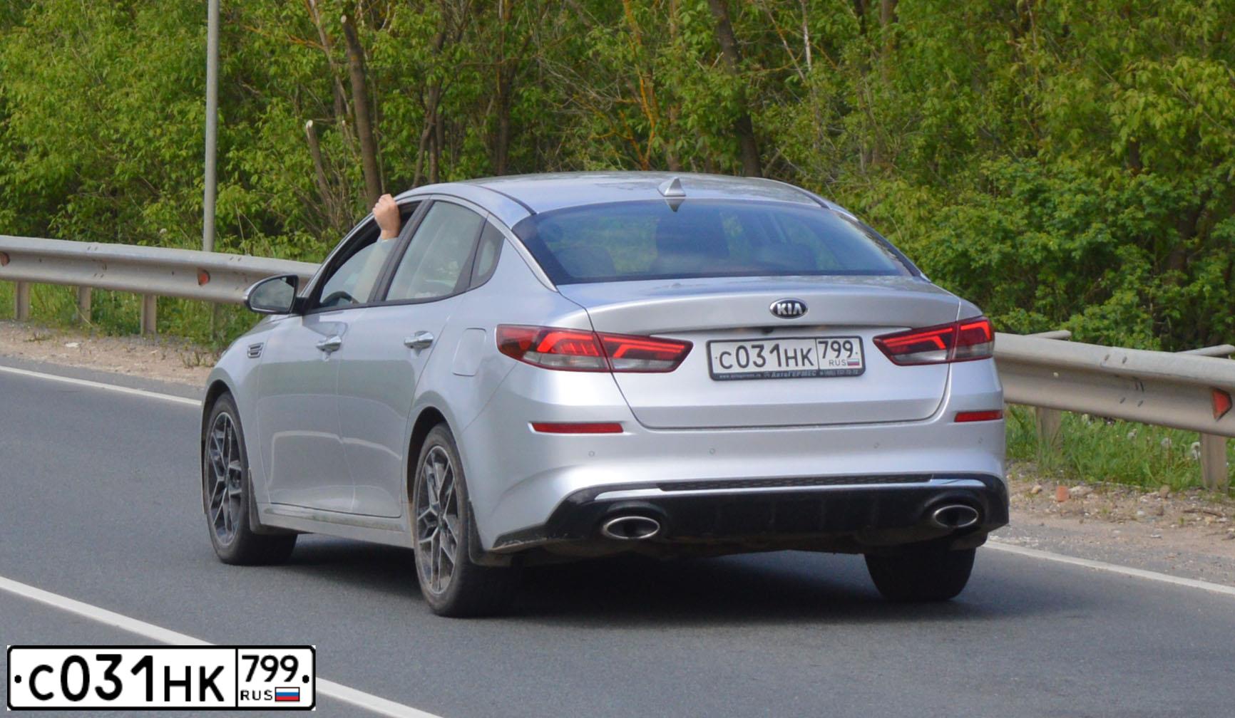 Фото автомобиля KIA MAGENTIS / OPTIMA, 2018 — госномер К500ТУ126. Цвет: СЕРЕБРИСТЫЙ