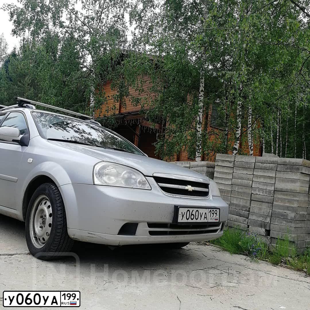 Фото автомобиля MERCEDES C-KLASSE, 2007 — госномер У060УА199. Цвет: СЕРО-БЕЖЕВЫЙ