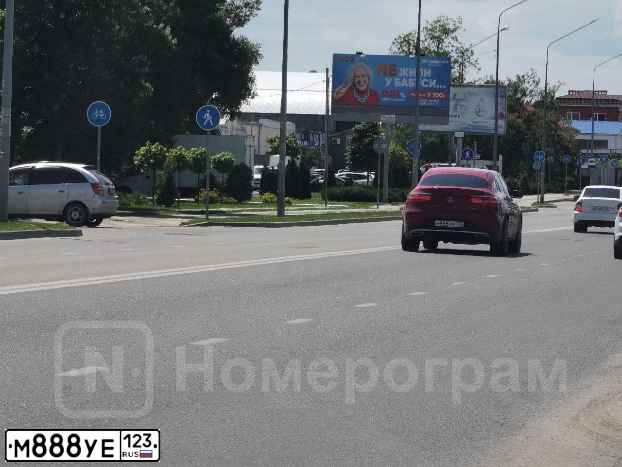 Фото автомобиля MERCEDES GLC-KLASSE, 2018 — госномер М888УЕ123. Цвет: Красный