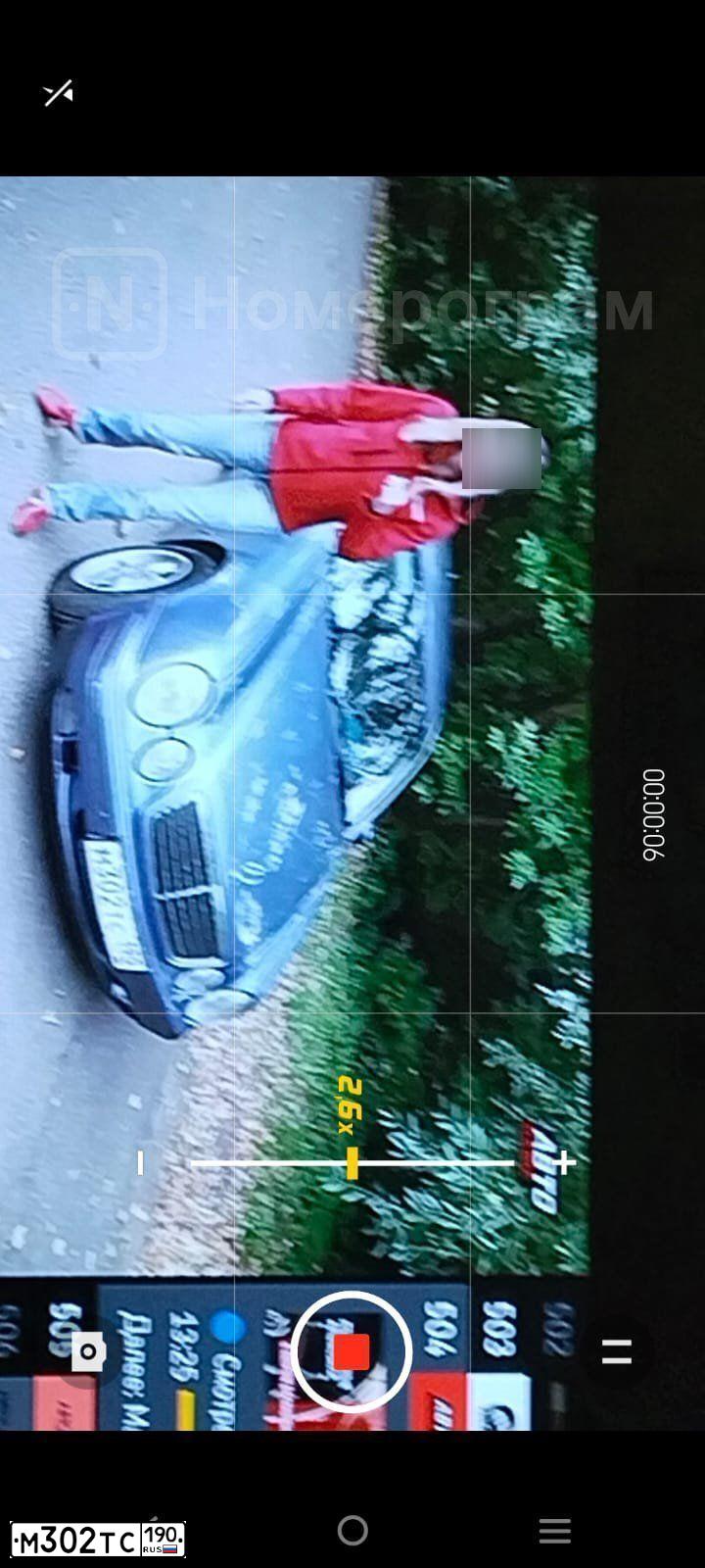 Фото автомобиля MERCEDES-BENZ CLK230, 1998 — госномер Т822ВР977. Цвет: ФИОЛЕТОВЫЙ