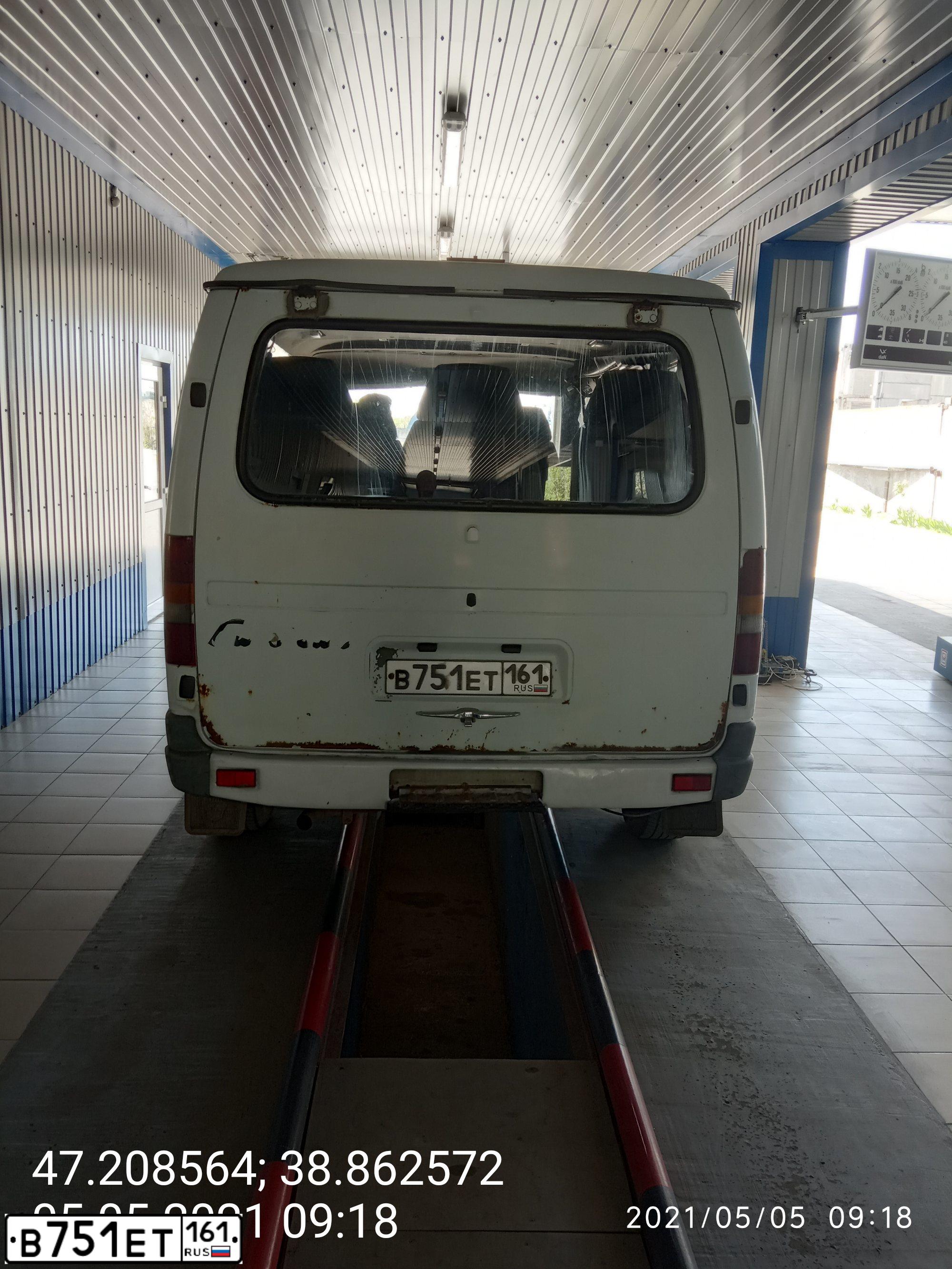 Фото автомобиля GAZ 2217 SOBOL, 2003 — госномер В751ЕТ161. Цвет: БЕЛЫЙ