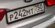 Фото автомобиля KIA RIO, 2014 — госномер Р242МТ750. Цвет: Серебристый
