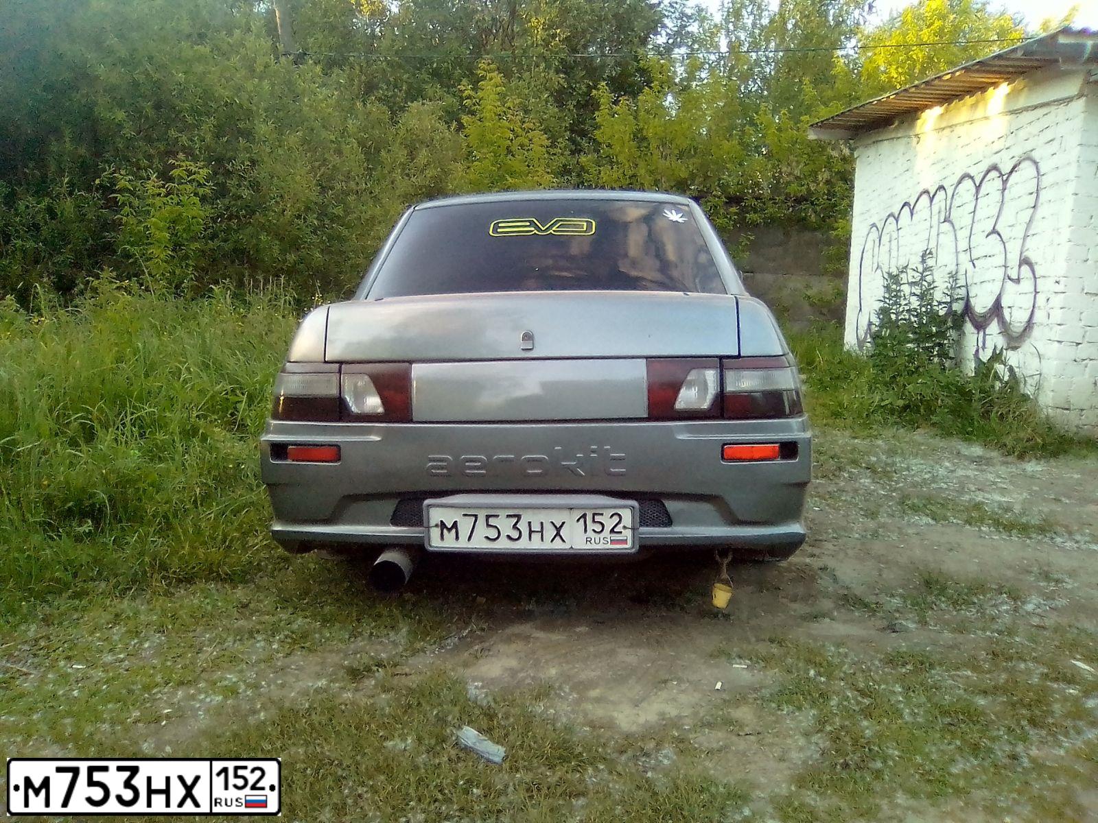 Фото автомобиля LADA 2110, 2006 — госномер М753НХ152. Цвет: СЕРО-ЗЕЛЕНЫЙ