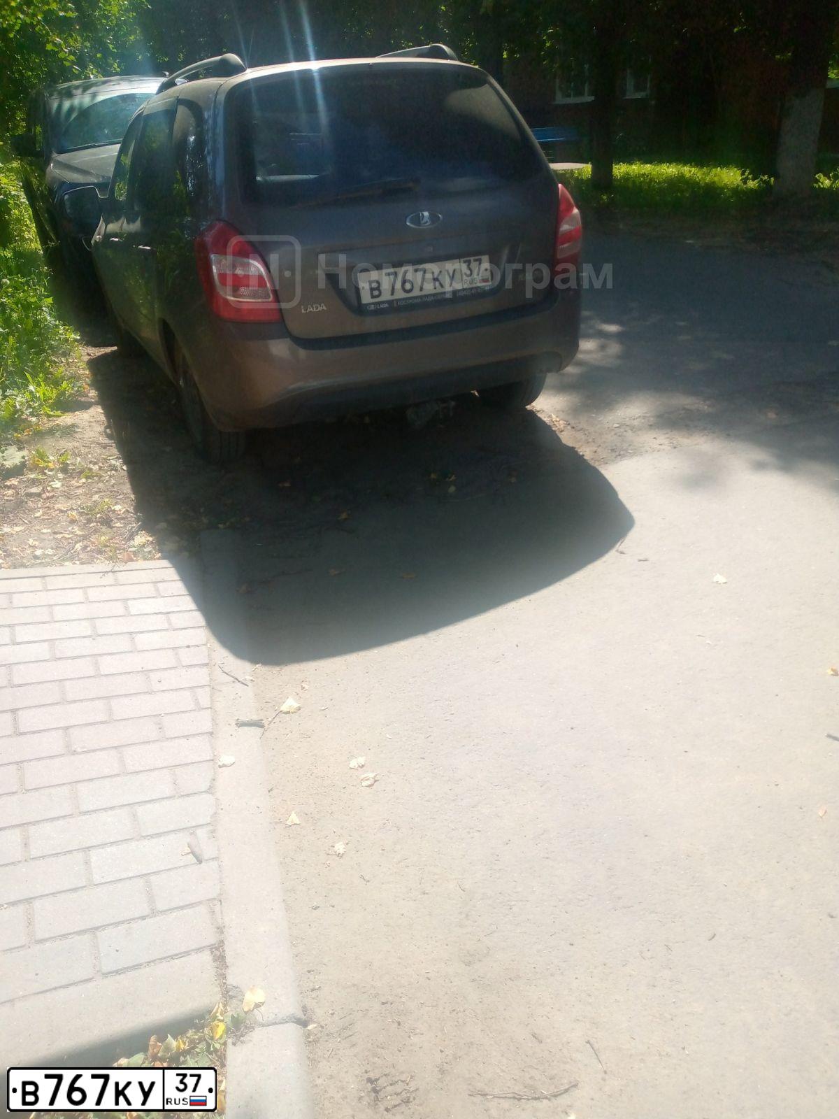Фото автомобиля LADA 2194 KALINA, 2018 — госномер В767КУ37. Цвет: Золотисто-коричневый