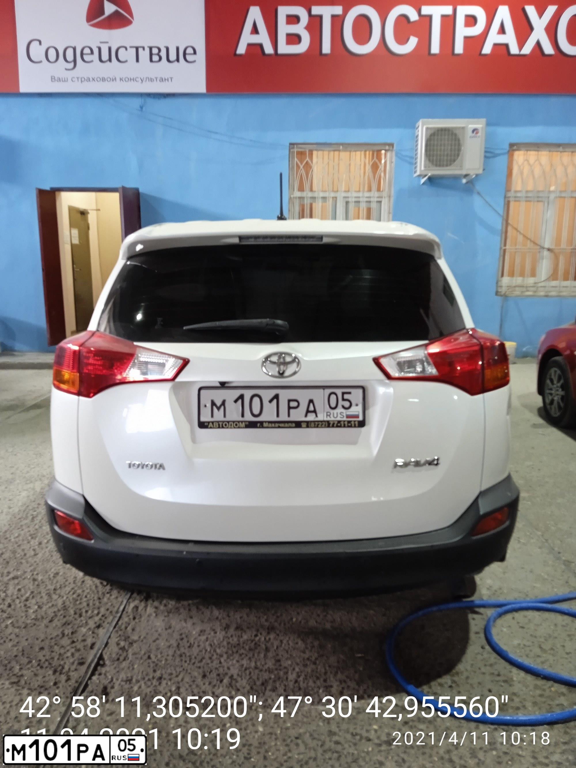 Фото автомобиля GAZ 3221 GAZEL, 2010 — госномер О962СХ05. Цвет: Белый
