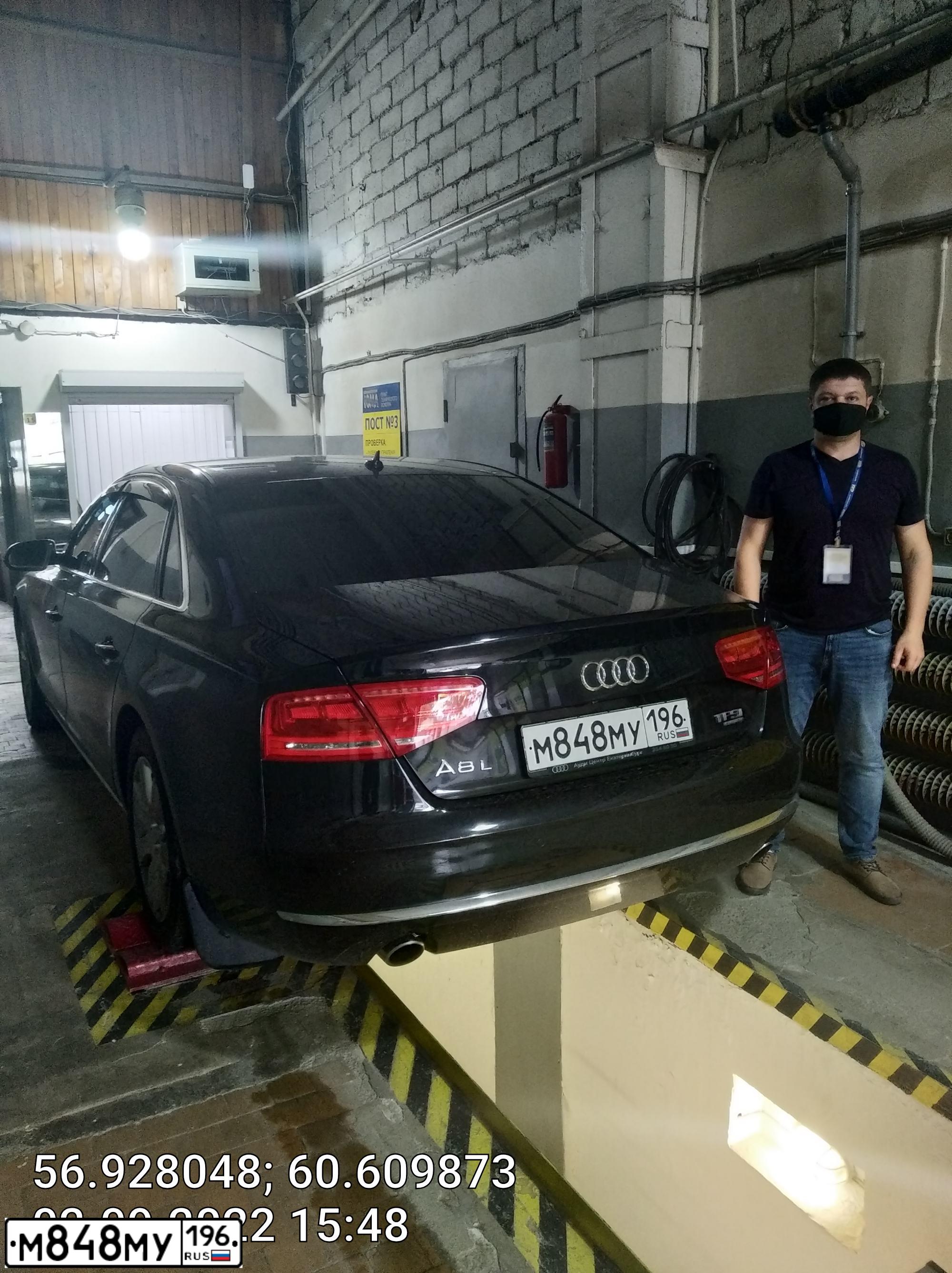 Фото автомобиля AUDI A8L, 2012 — госномер Т807АН196. Цвет: ЧЕРНЫЙ