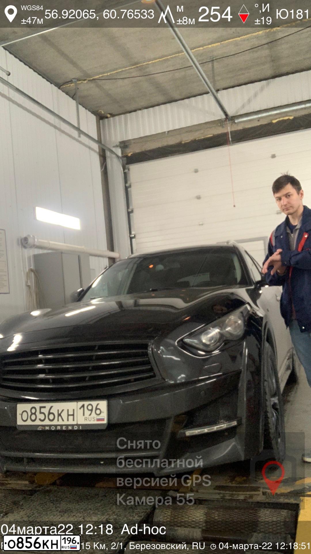 Фото автомобиля INFINITI QX70 /FX/, 2008 — госномер О856КН196. Цвет: СВЕТЛО СЕРЫЙ