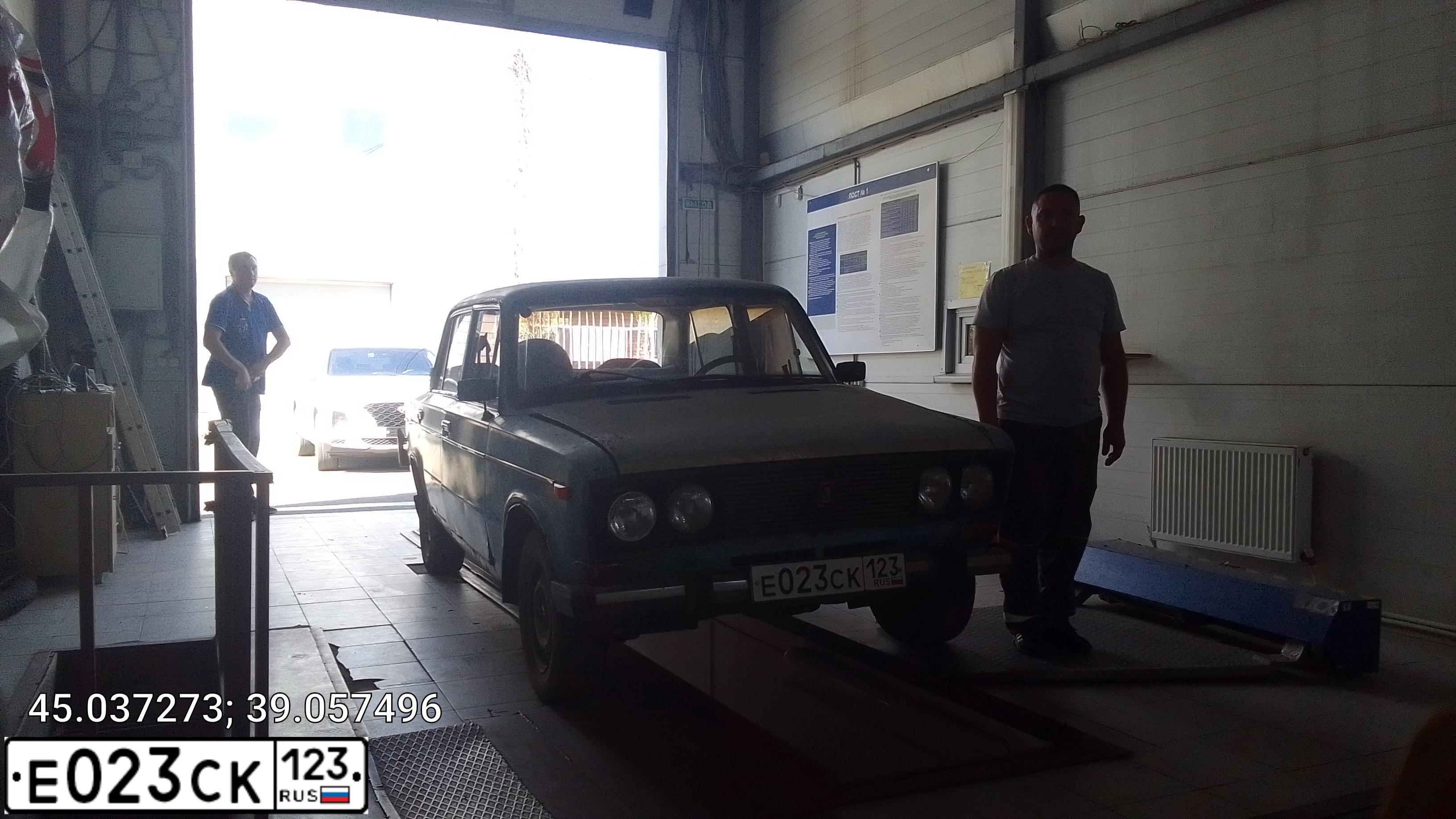 Фото автомобиля LADA LARGUS FURGON, 2016 — госномер Е023СК123. Цвет: Белый