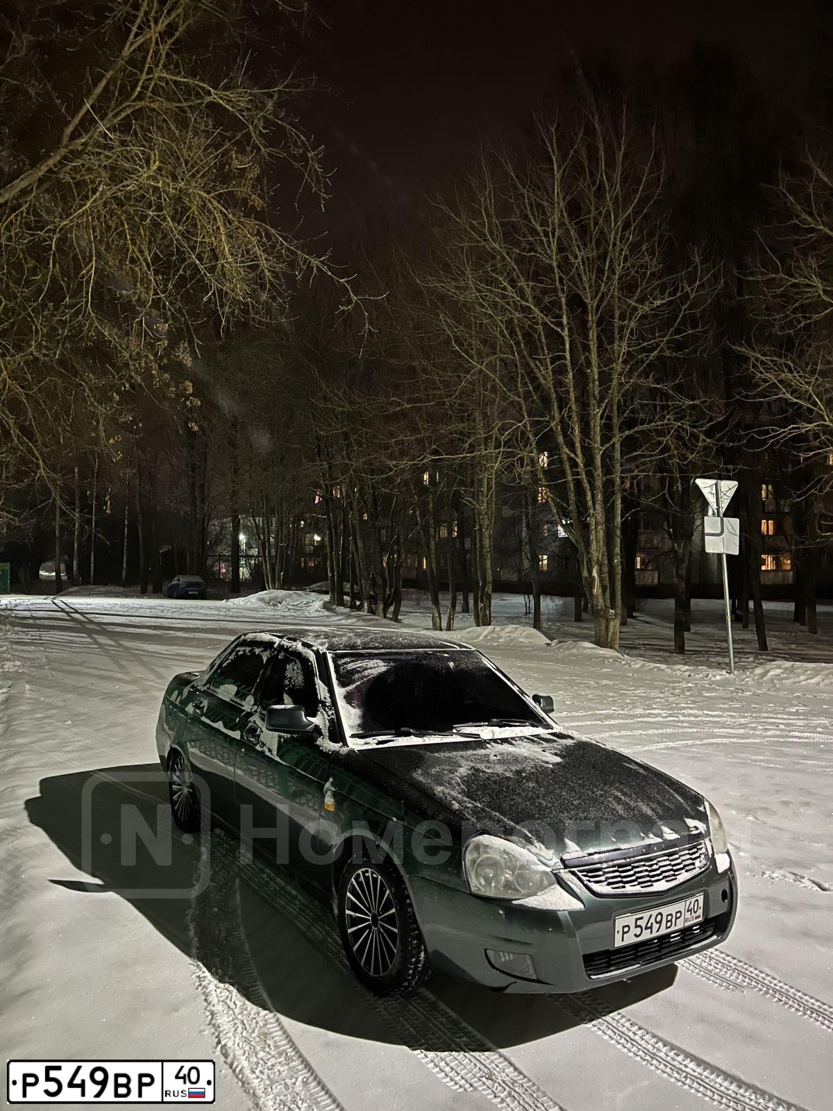 Фото автомобиля LADA 2170 PRIORA, 2010 — госномер У699ХУ57. Цвет: СЕРО-СИНИЙ-ЗЕЛЕНЫЙ