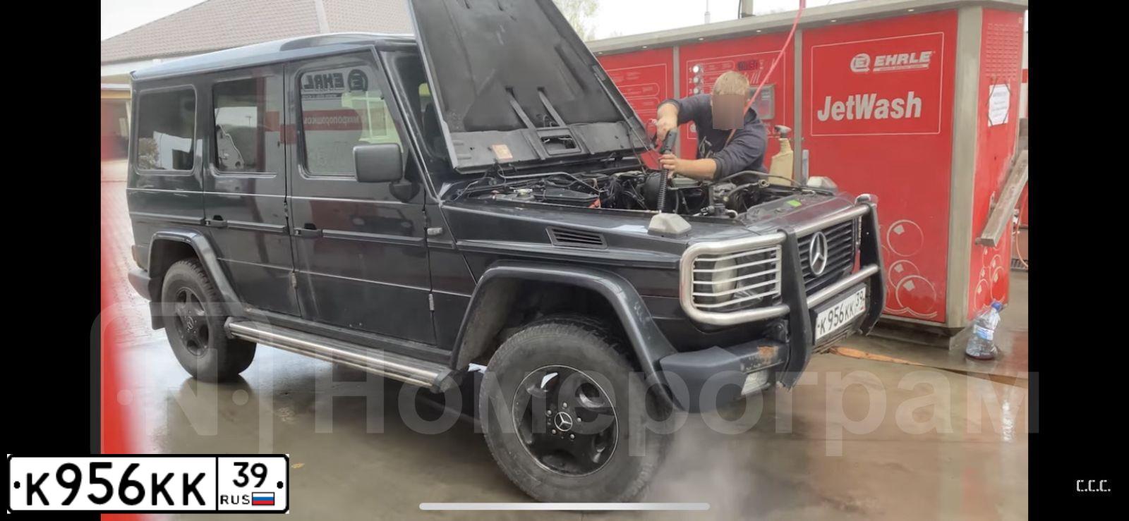 Фото автомобиля MERCEDES G-KLASSE, 1996 — госномер К956КК39. Цвет: ЧЕРНЫЙ