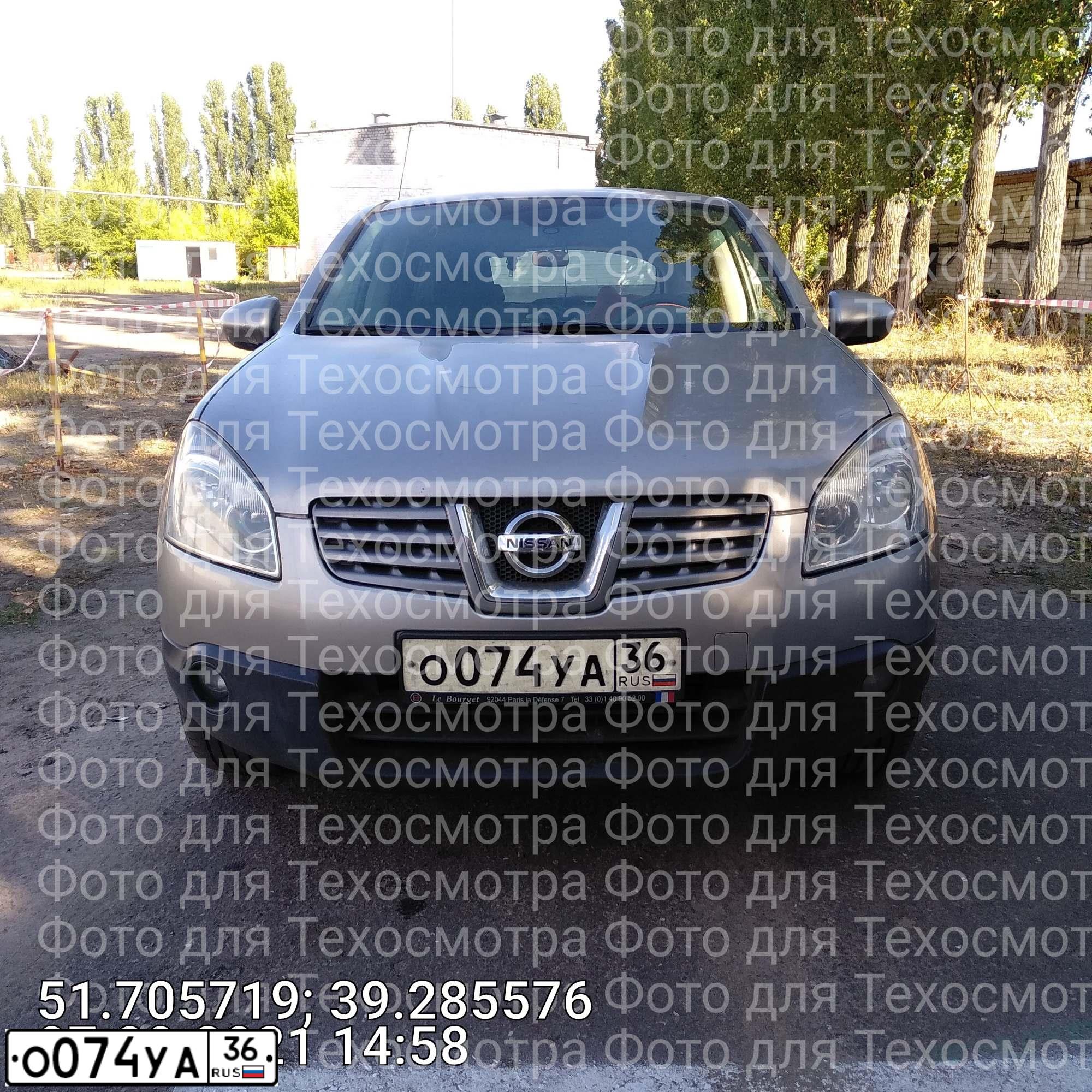Фото автомобиля NISSAN QASHQAI, 2009 — госномер О074УА36. Цвет: СЕРЕБРИСТЫЙ