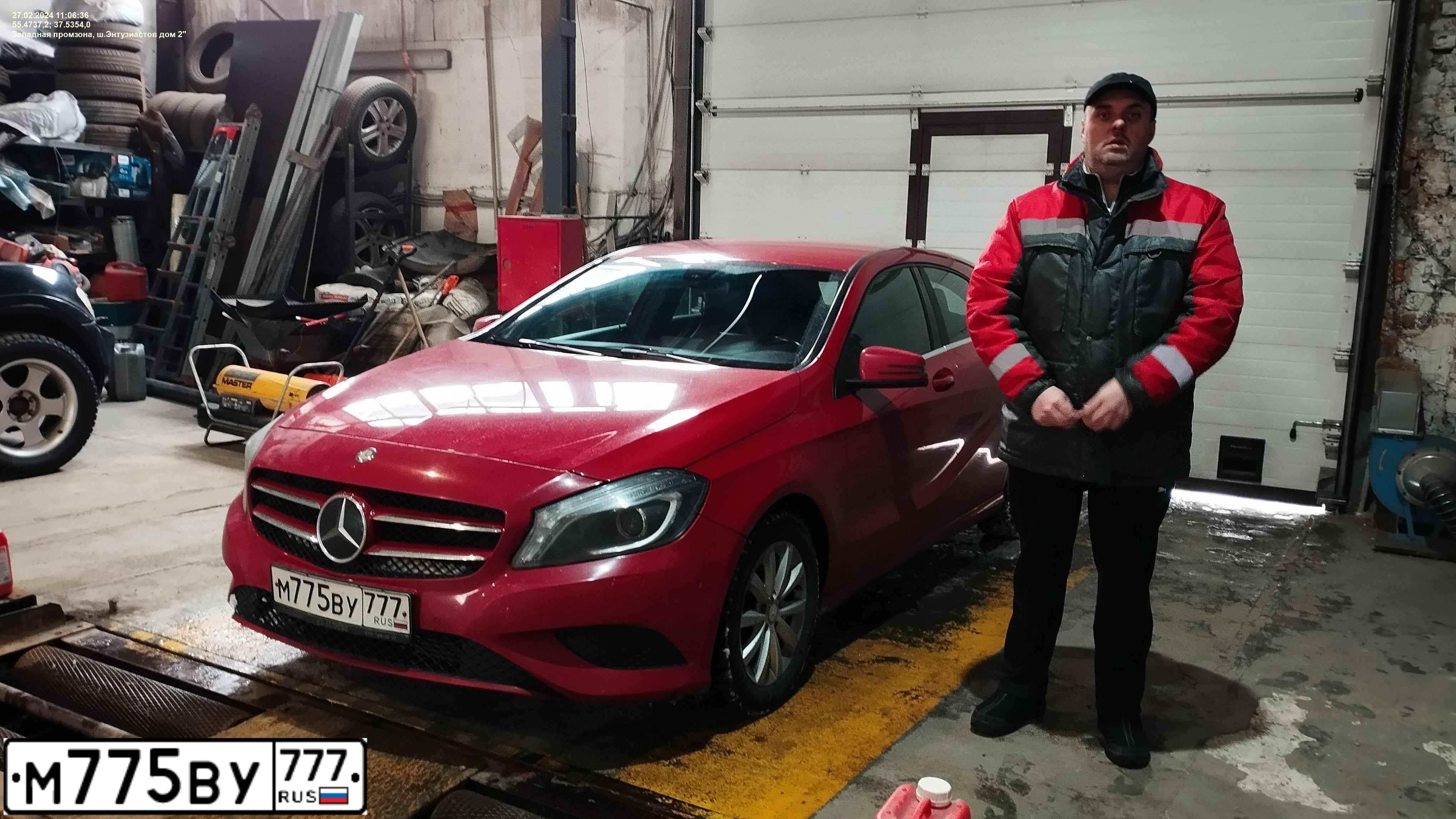 Фото автомобиля MERCEDES A-KLASSE, 2014 — госномер М405РЕ797. Цвет: КРАСНЫЙ