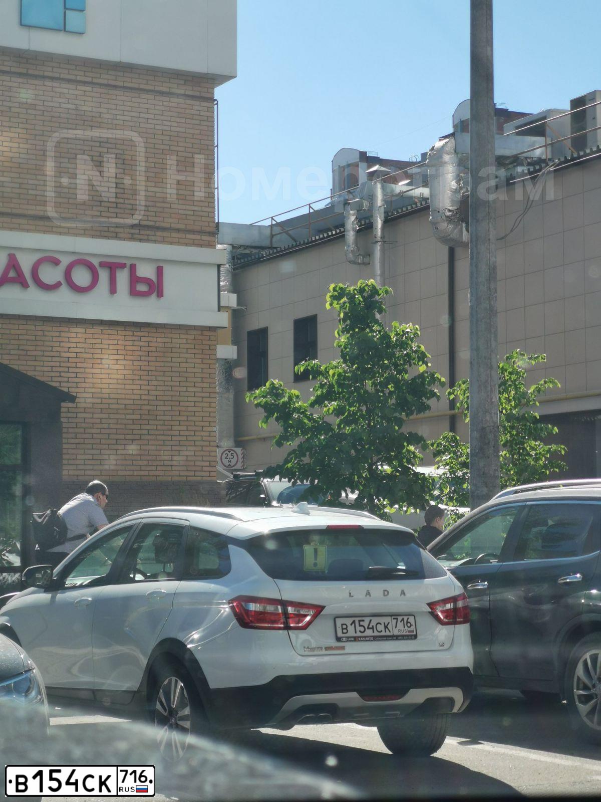 Фото автомобиля LADA VESTA, 2019 — госномер В154СК716. Цвет: Белый