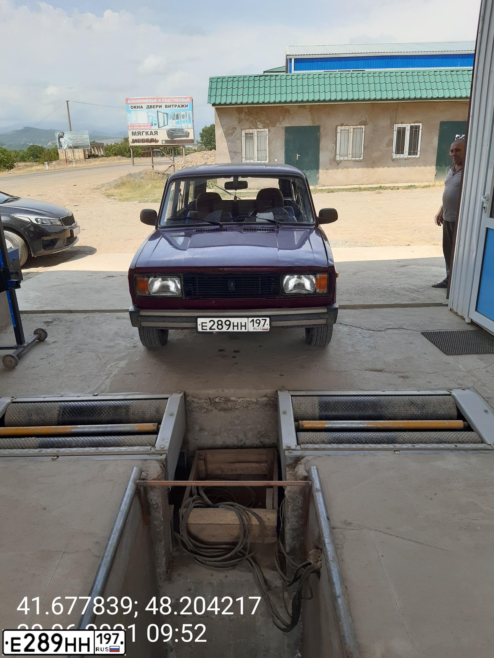 Фото автомобиля LADA 2104, 1995 — госномер Е289НН197. Цвет: КРАСНЫЙ