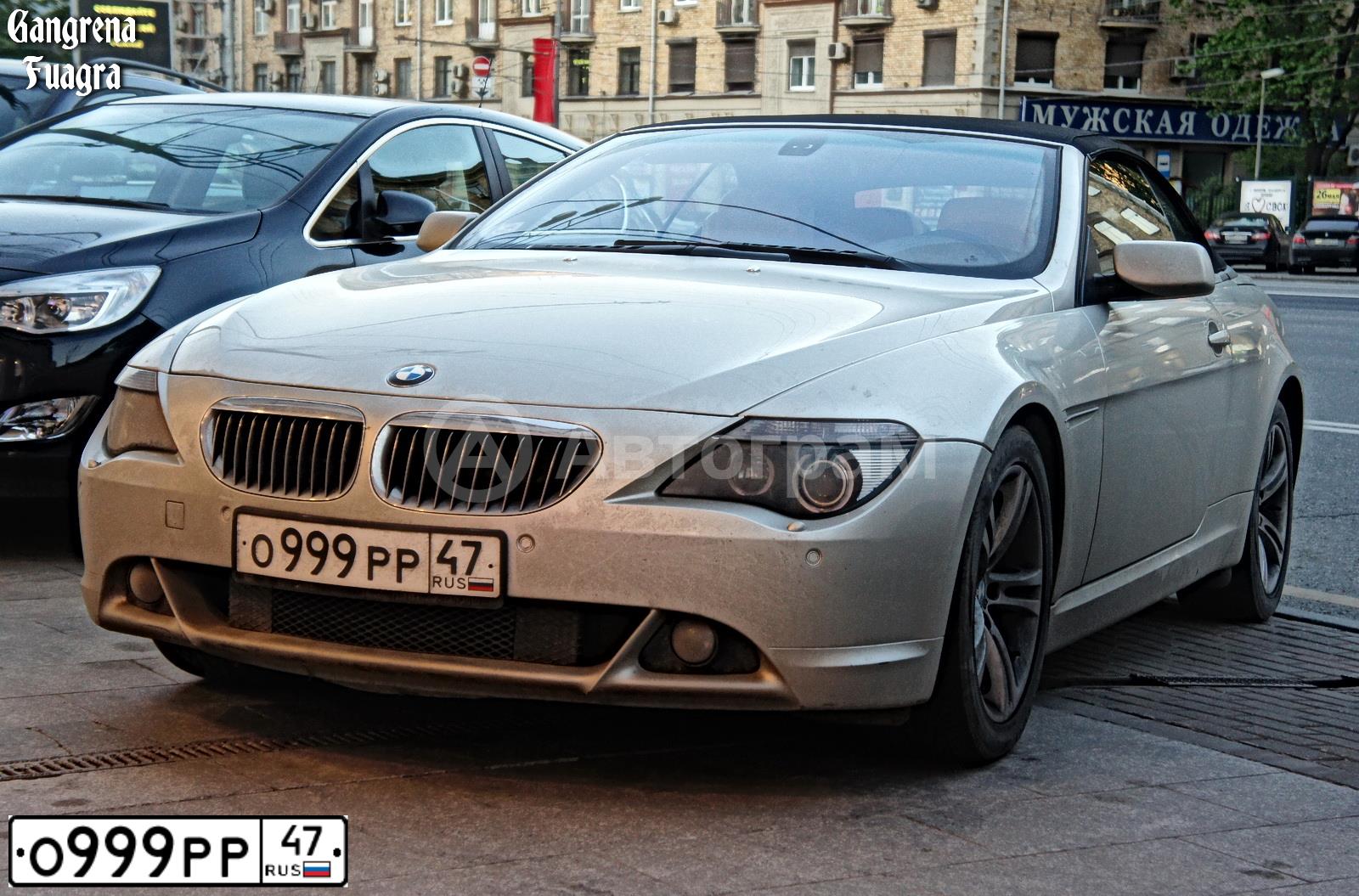 Фото автомобиля BMW SERIE 6, 2004 — госномер О999РР47. Цвет: ЖЕЛТЫЙ