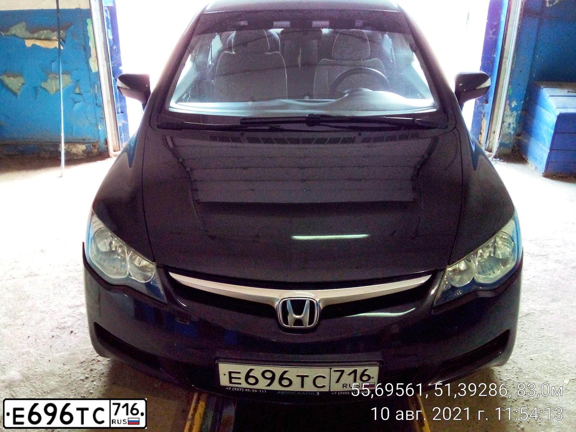 Фото автомобиля HONDA CIVIC, 2008 — госномер Р181АУ116. Цвет: ЧЕРНЫЙ