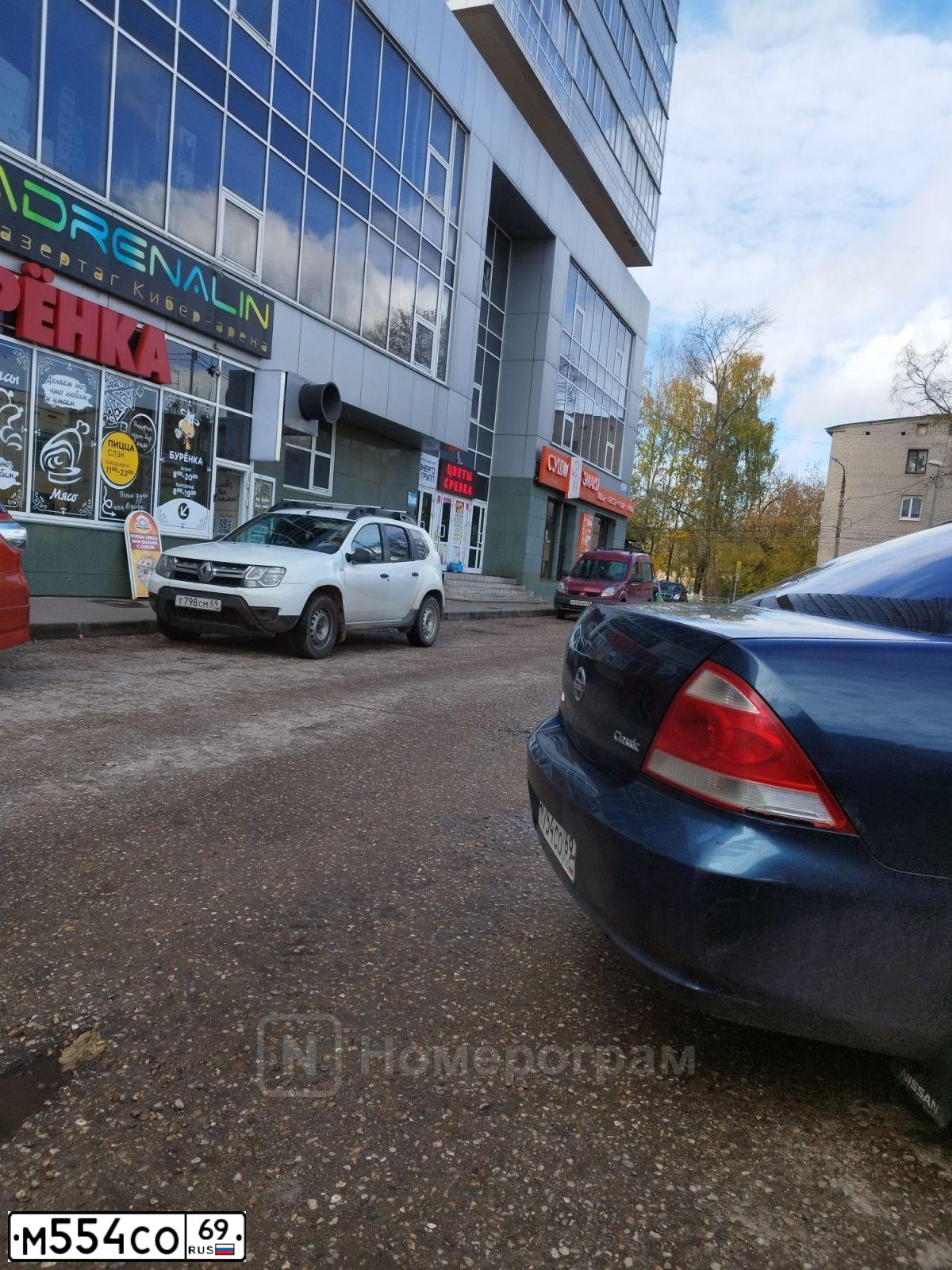Фото автомобиля HONDA ACCORD, 2007 — госномер М554СО69. Цвет: ТЕМНО-КОРИЧНЕВЫЙ