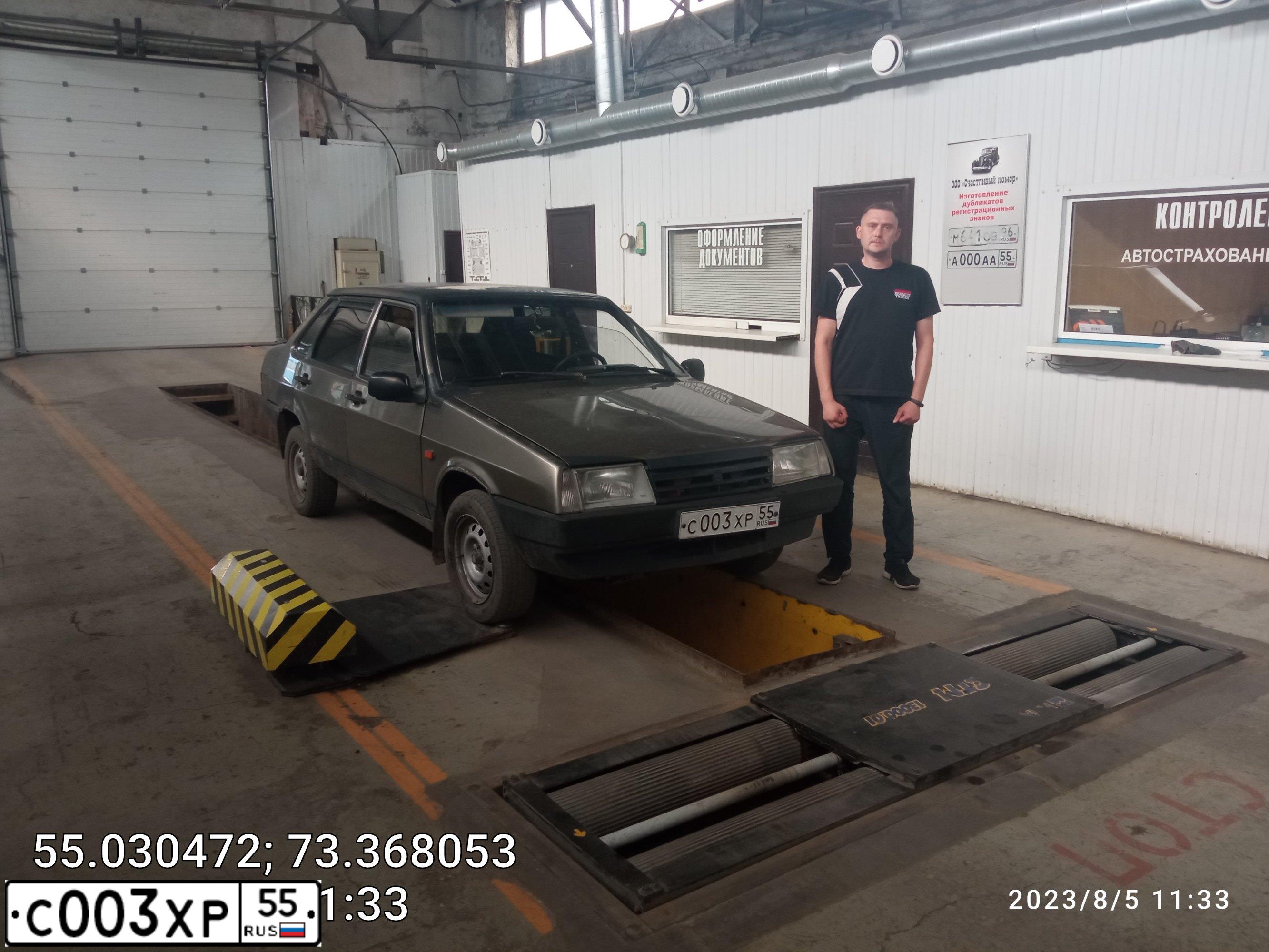 Фото автомобиля LADA 2109 SAMARA, 2001 — госномер А730ОЕ155. Цвет: СЕРО-ЗЕЛЕНЫЙ