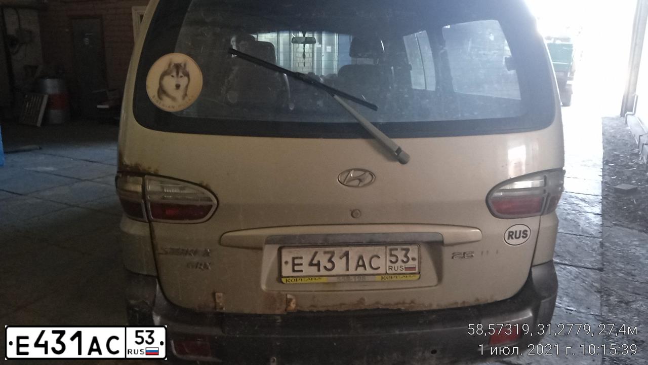 Фото автомобиля HYUNDAI H 1/H 100/STAREX, 2007 — госномер Е431АС53. Цвет: ТЕМНО-СЕРЫЙ