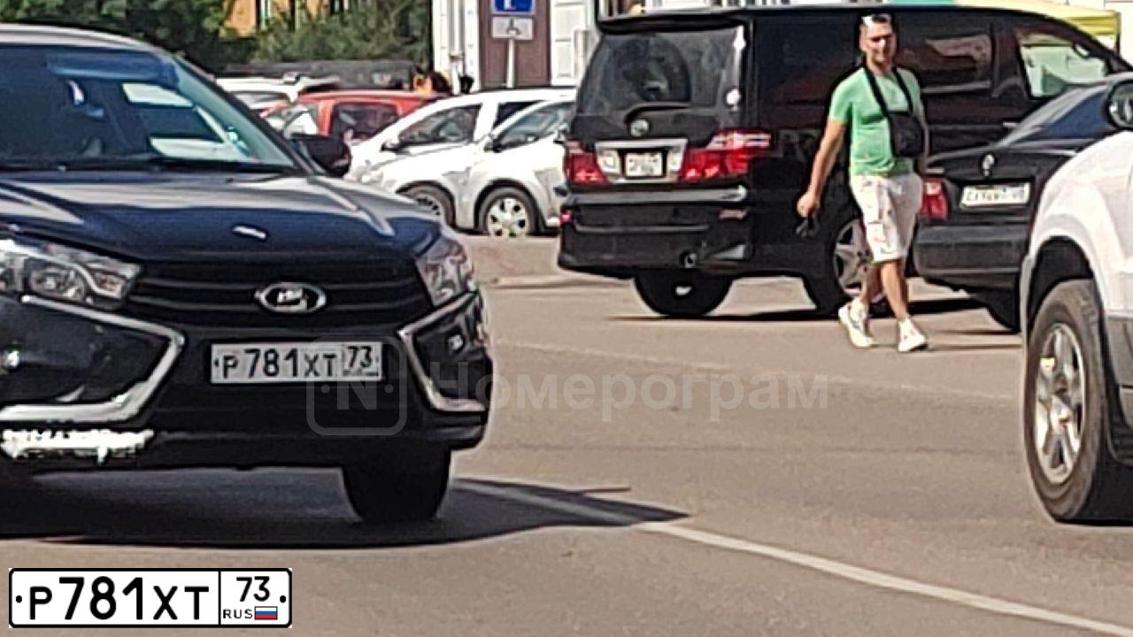 Фото автомобиля LADA VESTA, 2021 — госномер М473ЕС790. Цвет: ЧЕРНЫЙ