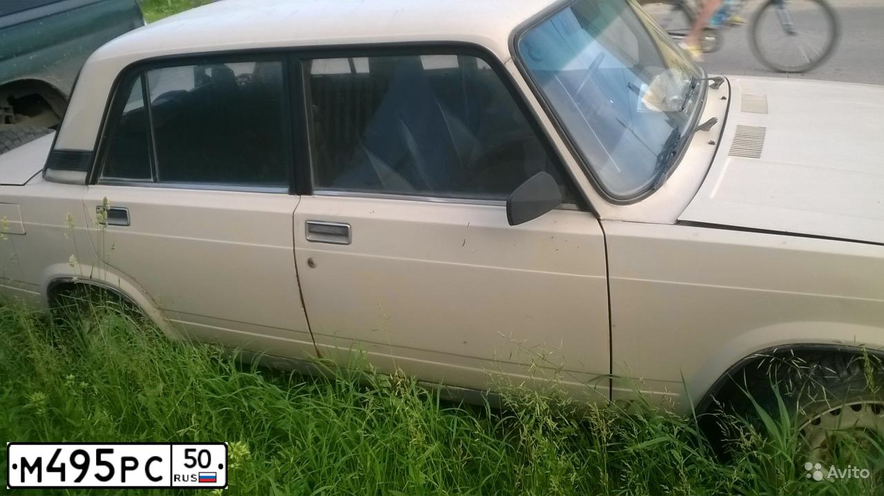 Фото автомобиля VAZ 2105 LADA, 1995 — госномер М495РС50. Цвет: БЕЖЕВЫЙ