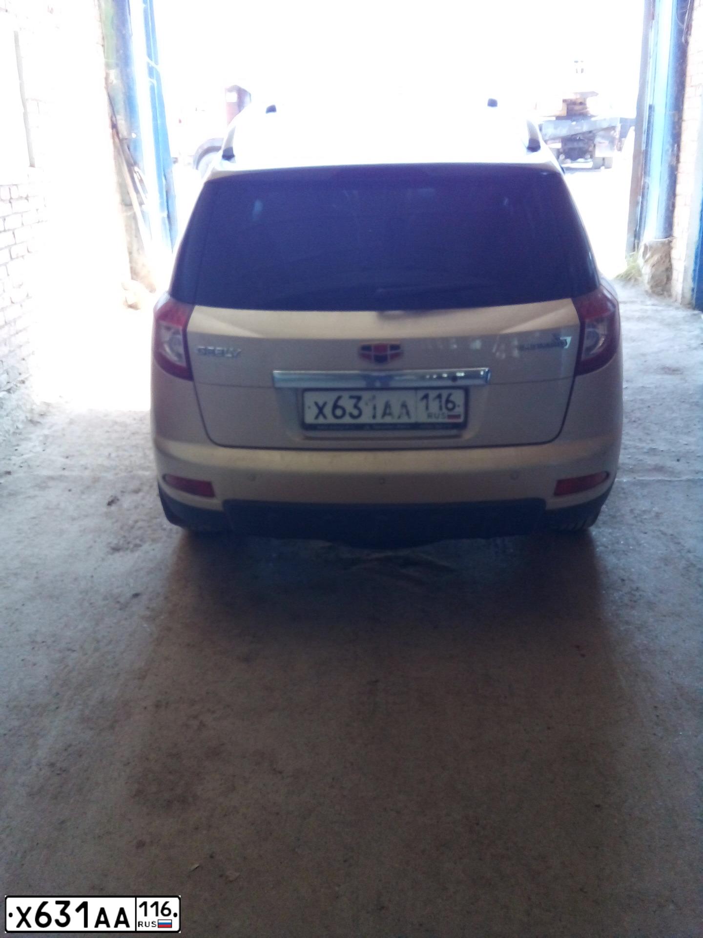 Фото автомобиля GEELY EMGRAND X7, 2015 — госномер Х631АА116. Цвет: БЕЖЕВЫЙ