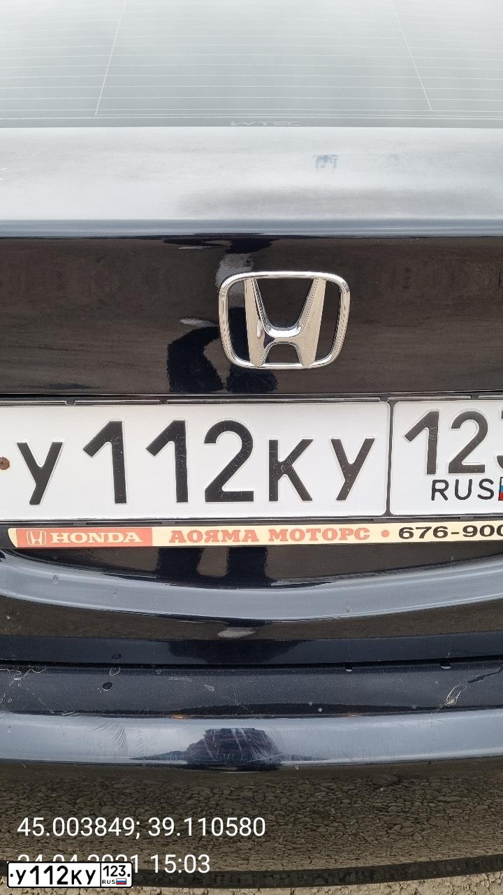 Фото автомобиля HONDA CIVIC, 2007 — госномер У112КУ123. Цвет: ЧЕРНЫЙ