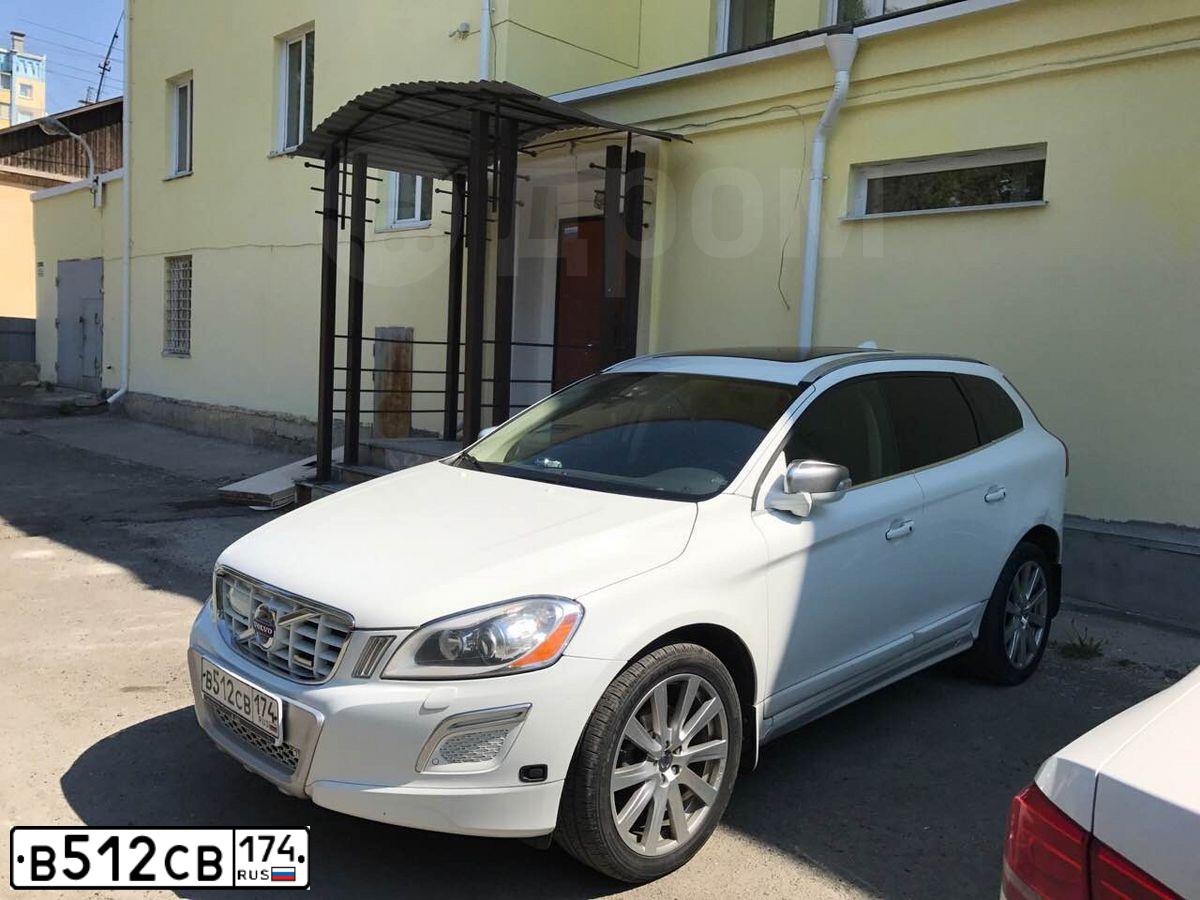 Фото автомобиля VOLVO XC60, 2012 — госномер В512СВ174. Цвет: Белый
