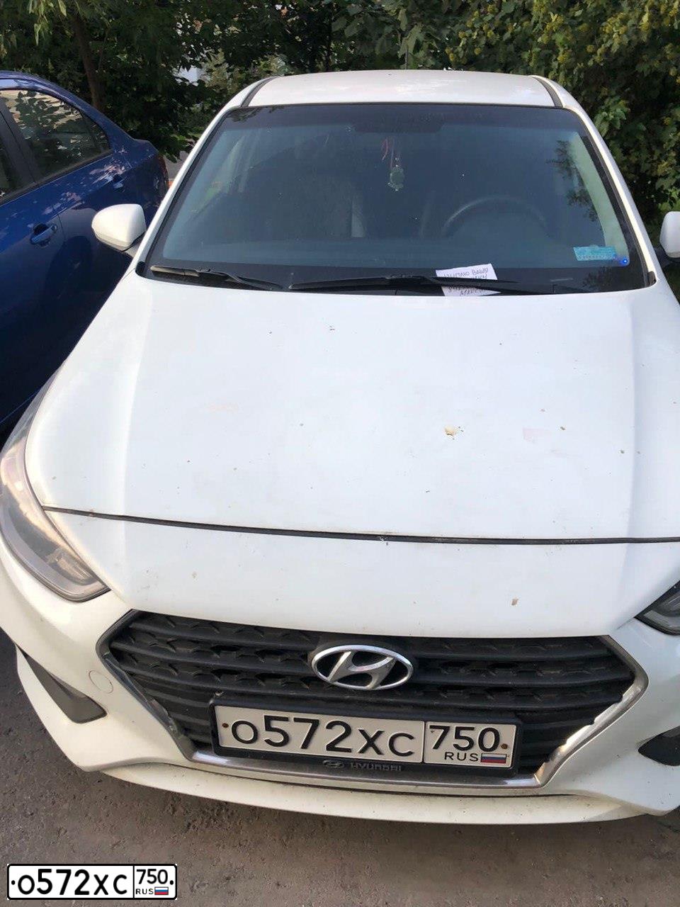 Фото автомобиля HYUNDAI SOLARIS, 2017 — госномер М557МХ142. Цвет: БЕЛЫЙ ЖЕЛТЫЙ СЕРЫЙ