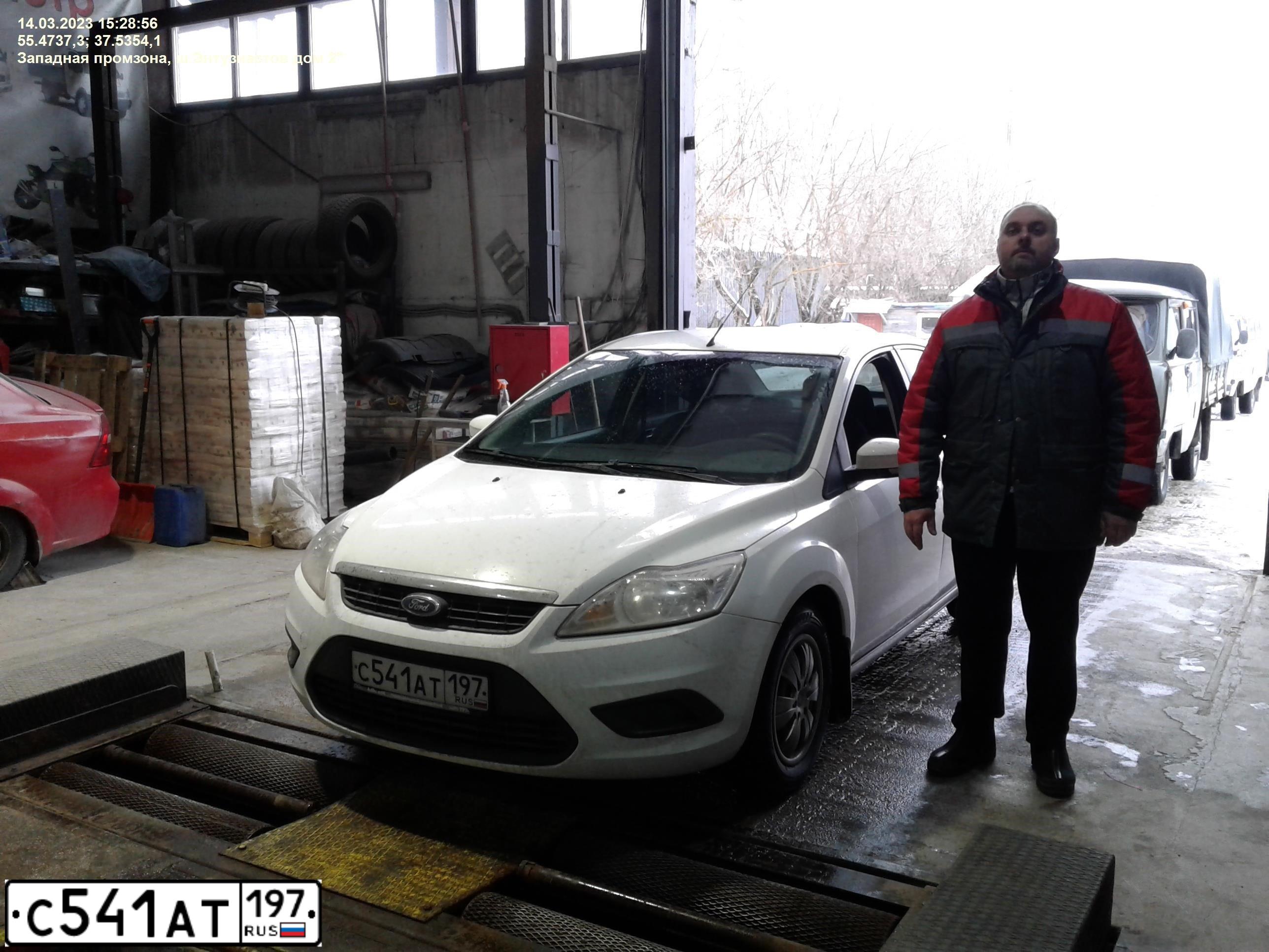 Фото автомобиля FORD FOCUS, 2010 — госномер Н756АХ180. Цвет: Белый