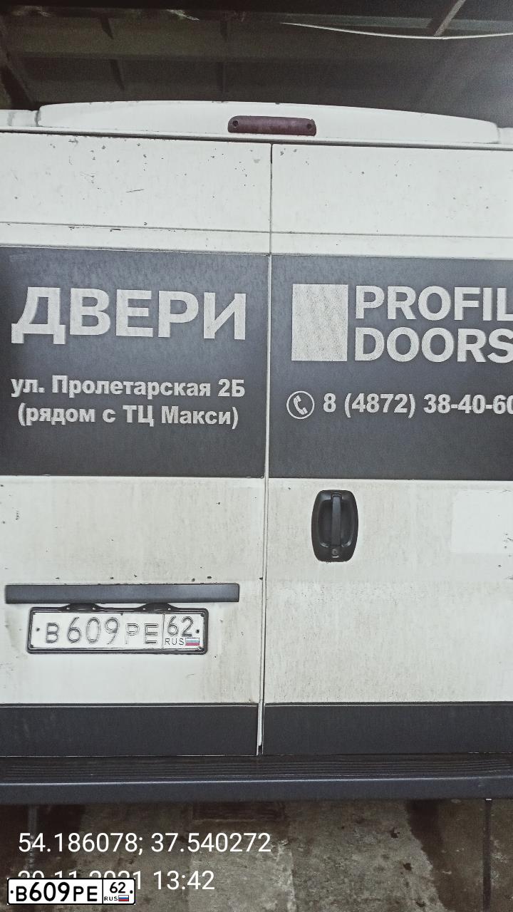 Фото автомобиля PEUGEOT BOXER, 2011 — госномер В609РЕ62. Цвет: БЕЛЫЙ