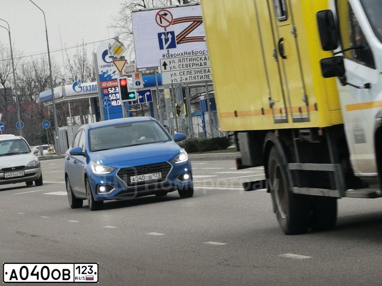 Фото автомобиля MERCEDES M-KLASSE, 2014 — госномер А040ОВ123. Цвет: Белый