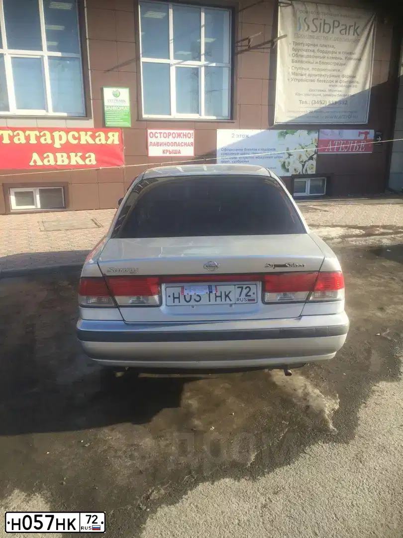 Фото автомобиля VORTEX TINGO T11, 2011 — госномер А780ХХ252