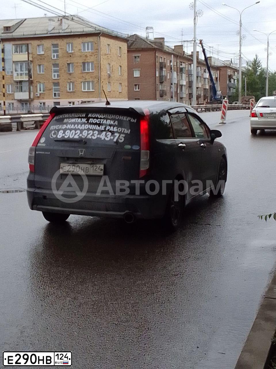 Фото автомобиля HONDA STREAM, 2008 — госномер Е290НВ124