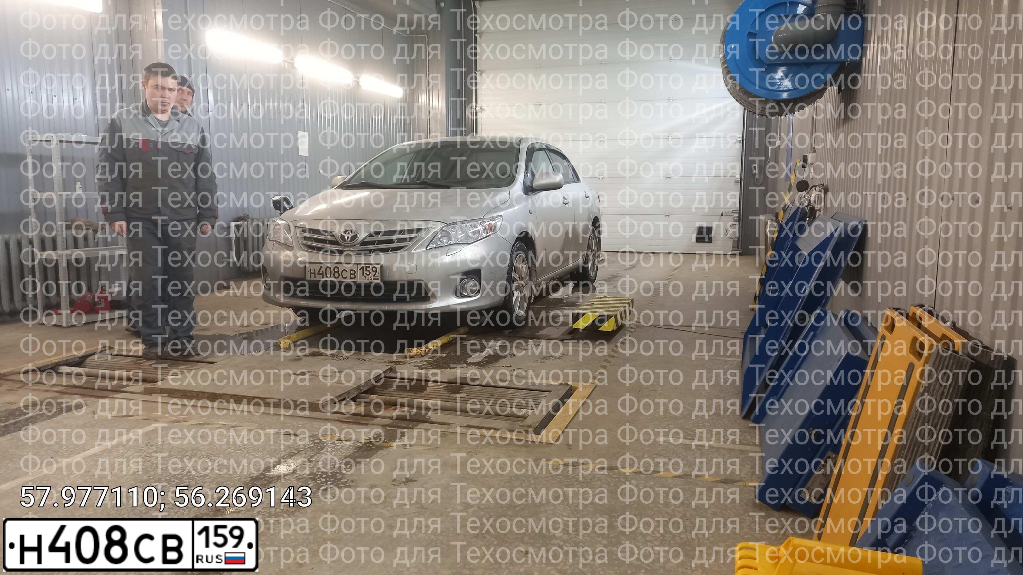 Фото автомобиля TOYOTA COROLLA, 2008 — госномер О972РН159. Цвет: СЕРЕБРИСТЫЙ