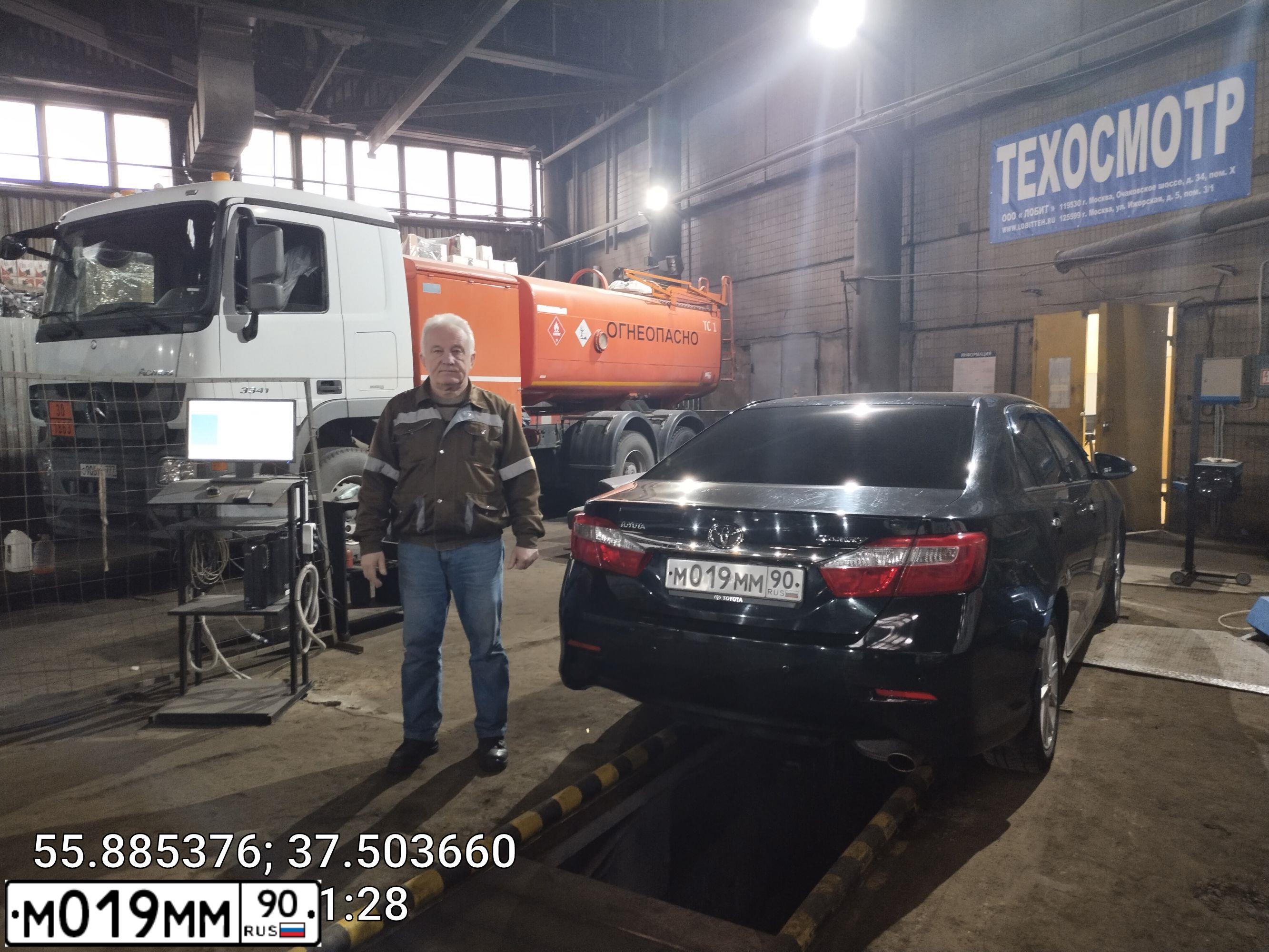 Фото автомобиля VOLVO S80, 2000 — госномер К921СВ82. Цвет: СТАЛЬНОЙ
